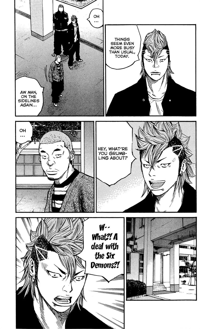 Clover (TETSUHIRO Hirakawa) Chapter 127 page 11 - Chapter 127: Spring bass