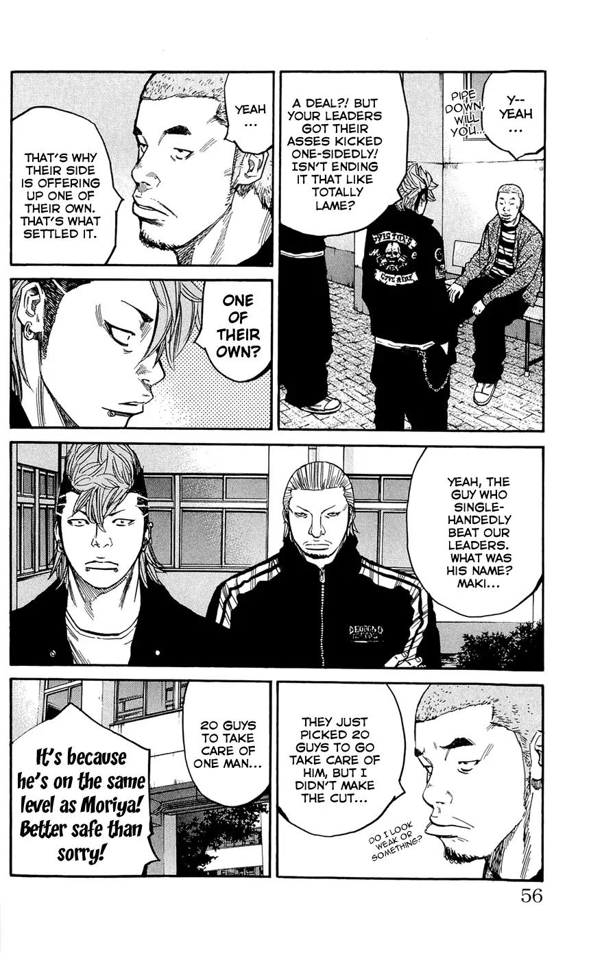 Clover (TETSUHIRO Hirakawa) Chapter 127 page 12 - Chapter 127: Spring bass