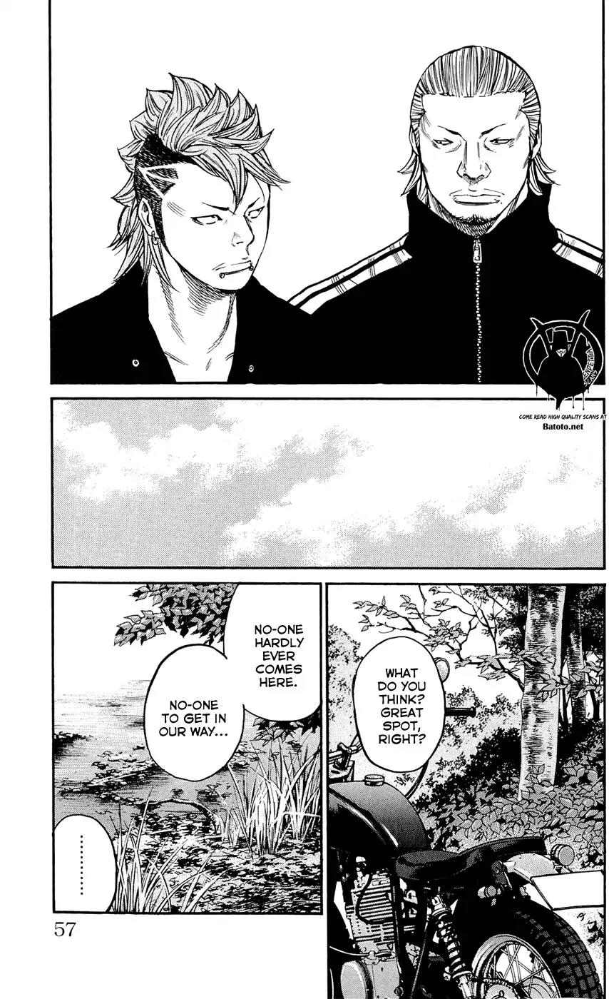 Clover (TETSUHIRO Hirakawa) Chapter 127 page 13 - Chapter 127: Spring bass