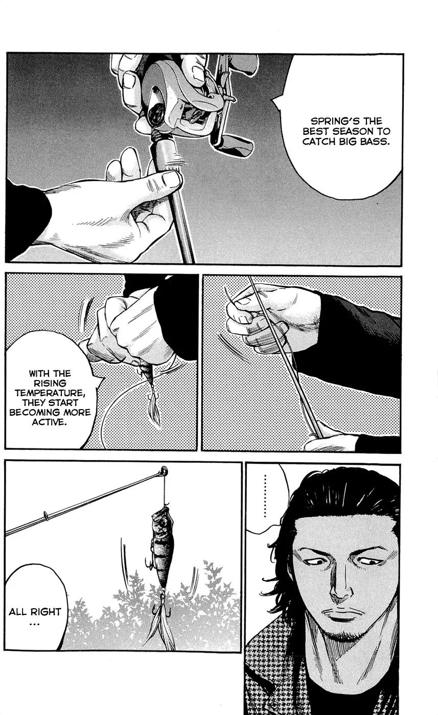 Clover (TETSUHIRO Hirakawa) Chapter 127 page 15 - Chapter 127: Spring bass