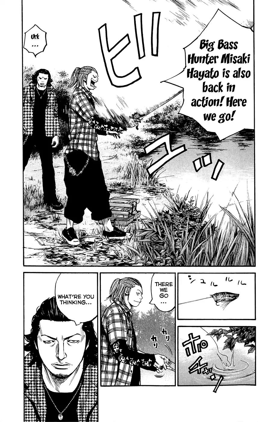 Clover (TETSUHIRO Hirakawa) Chapter 127 page 16 - Chapter 127: Spring bass