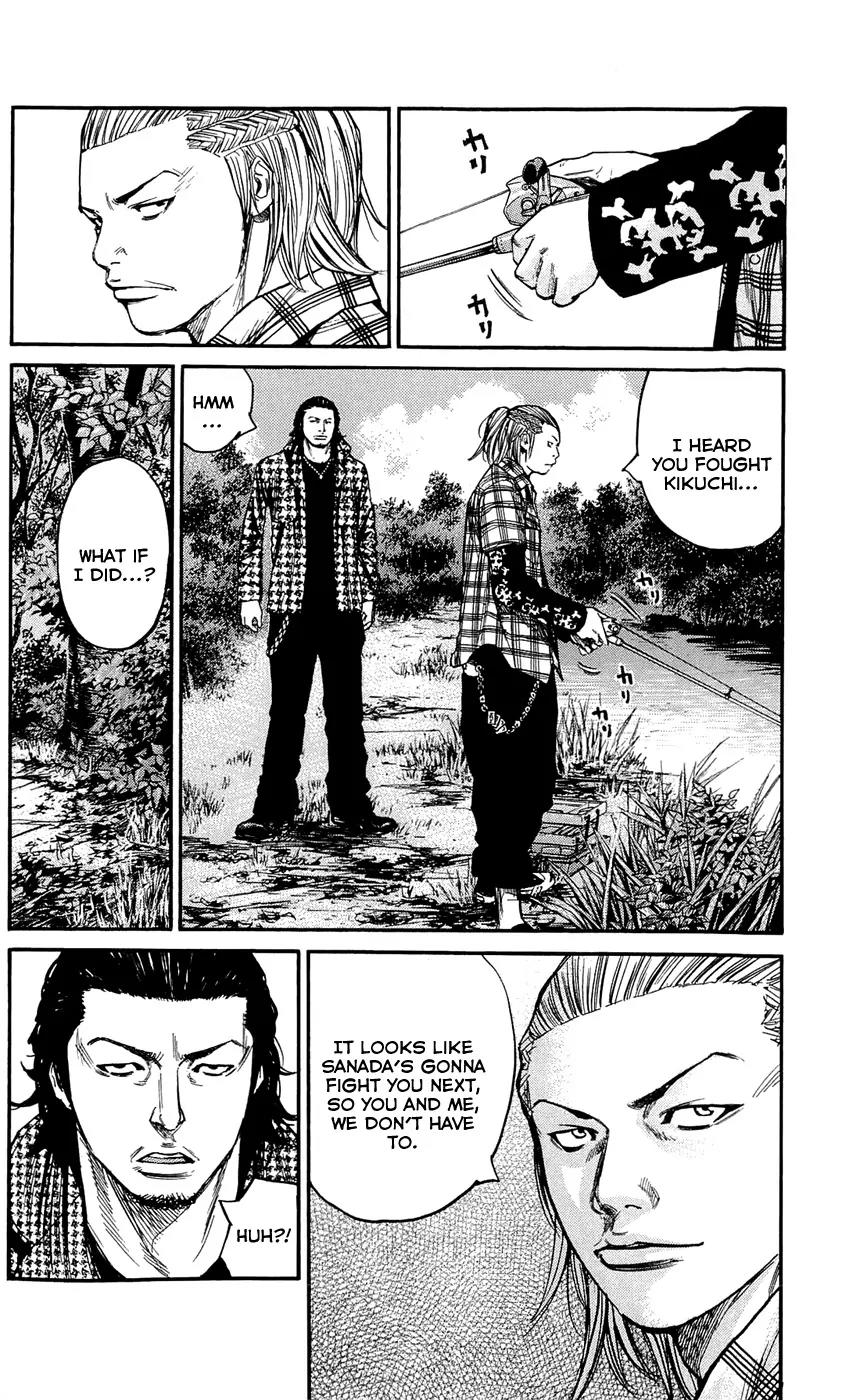 Clover (TETSUHIRO Hirakawa) Chapter 127 page 17 - Chapter 127: Spring bass