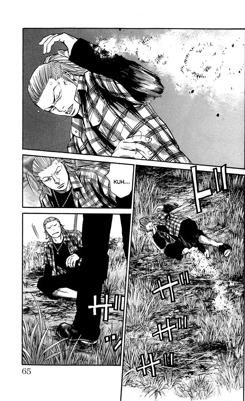 Clover (TETSUHIRO Hirakawa) Chapter 127 page 20 - Chapter 127: Spring bass