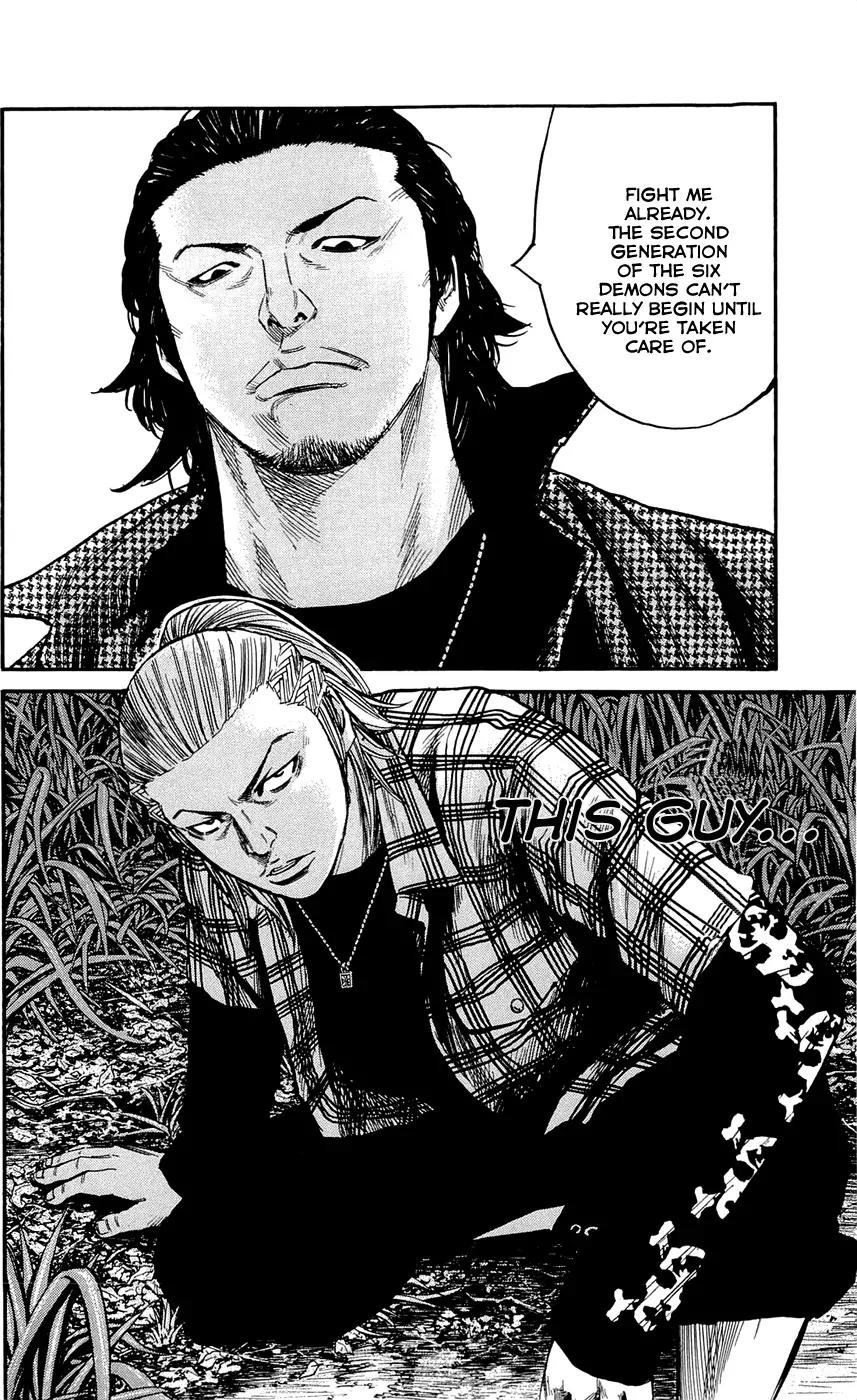 Clover (TETSUHIRO Hirakawa) Chapter 127 page 21 - Chapter 127: Spring bass