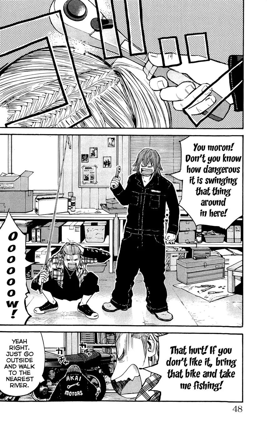 Clover (TETSUHIRO Hirakawa) Chapter 127 page 4 - Chapter 127: Spring bass