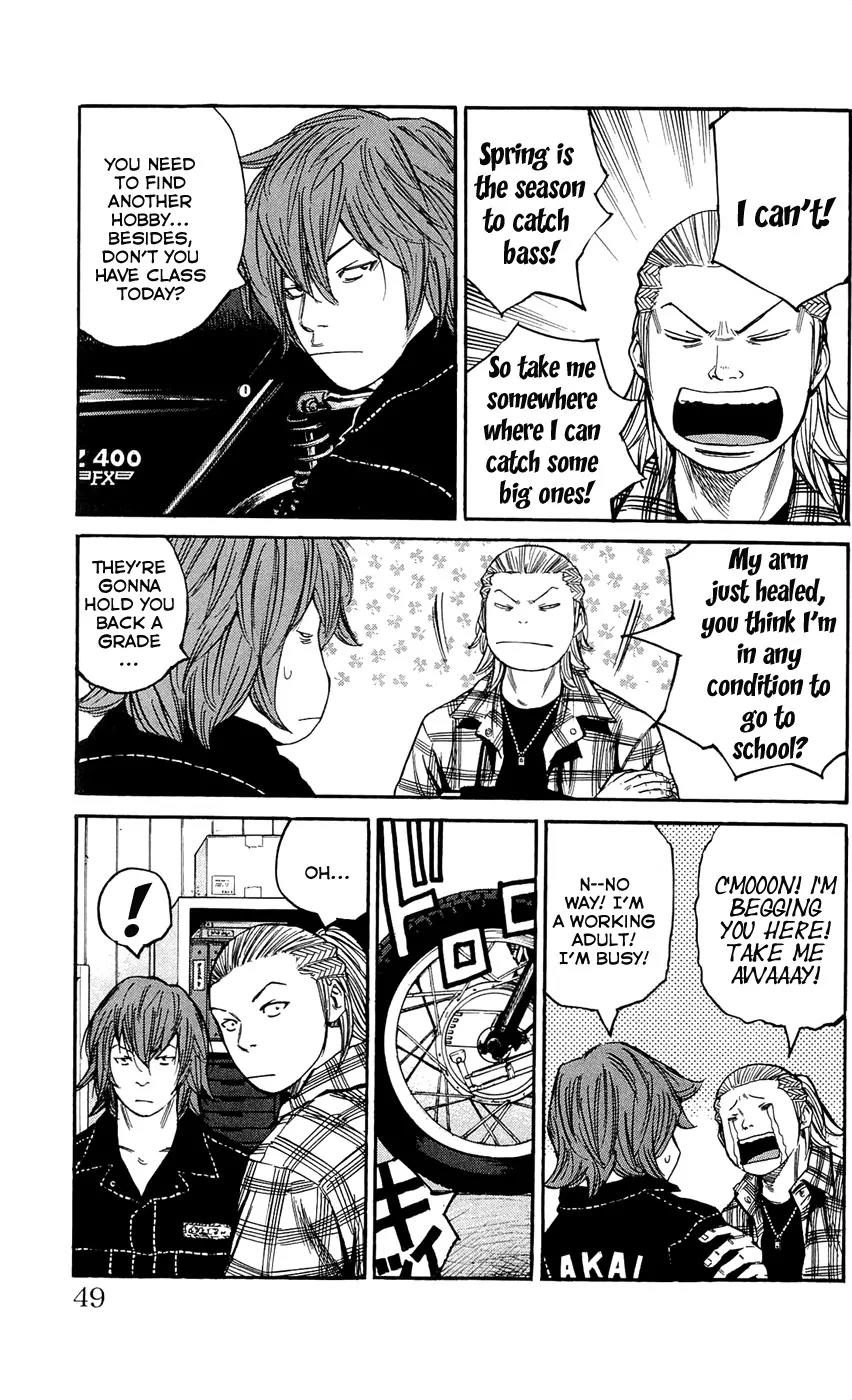 Clover (TETSUHIRO Hirakawa) Chapter 127 page 5 - Chapter 127: Spring bass