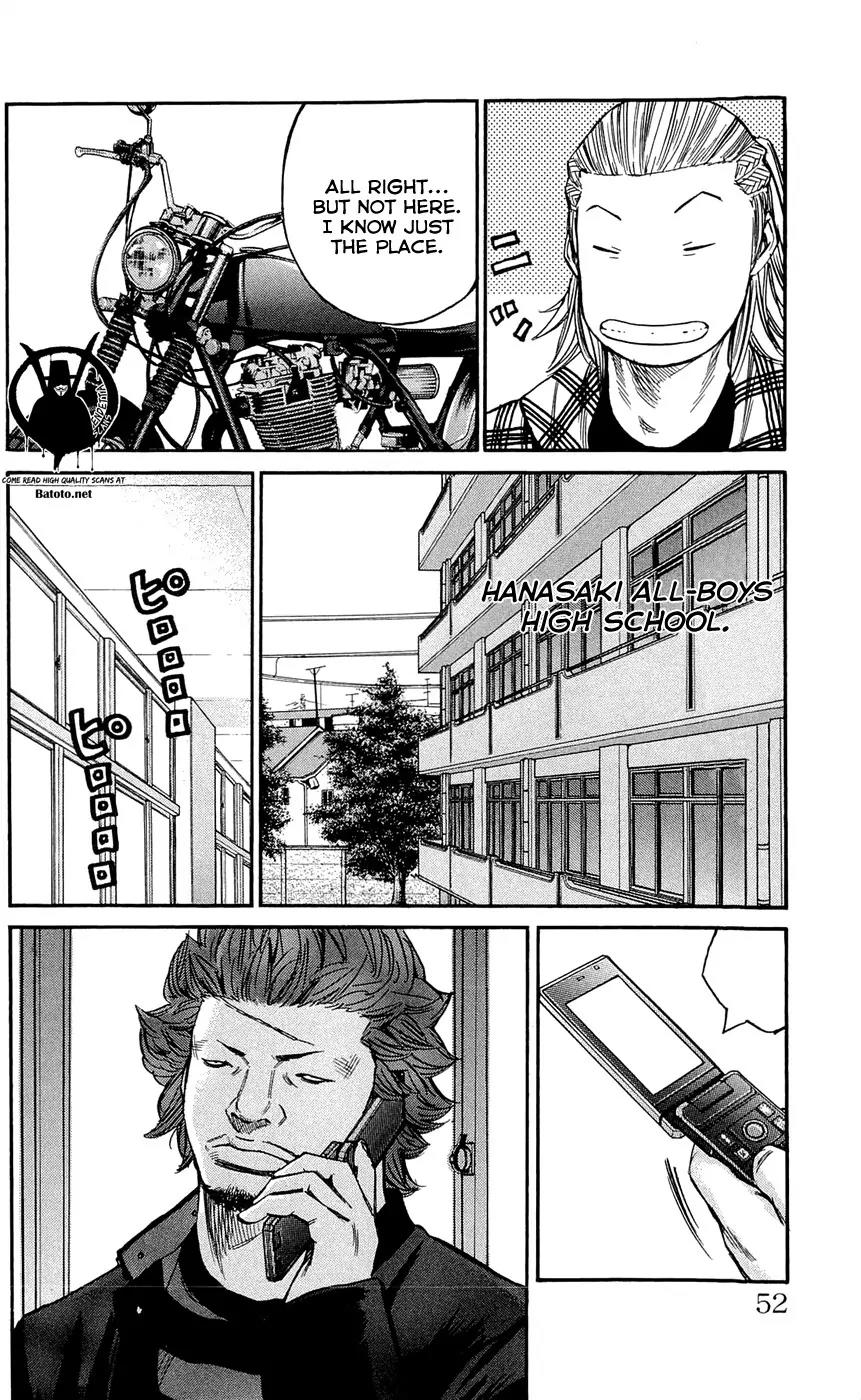 Clover (TETSUHIRO Hirakawa) Chapter 127 page 8 - Chapter 127: Spring bass