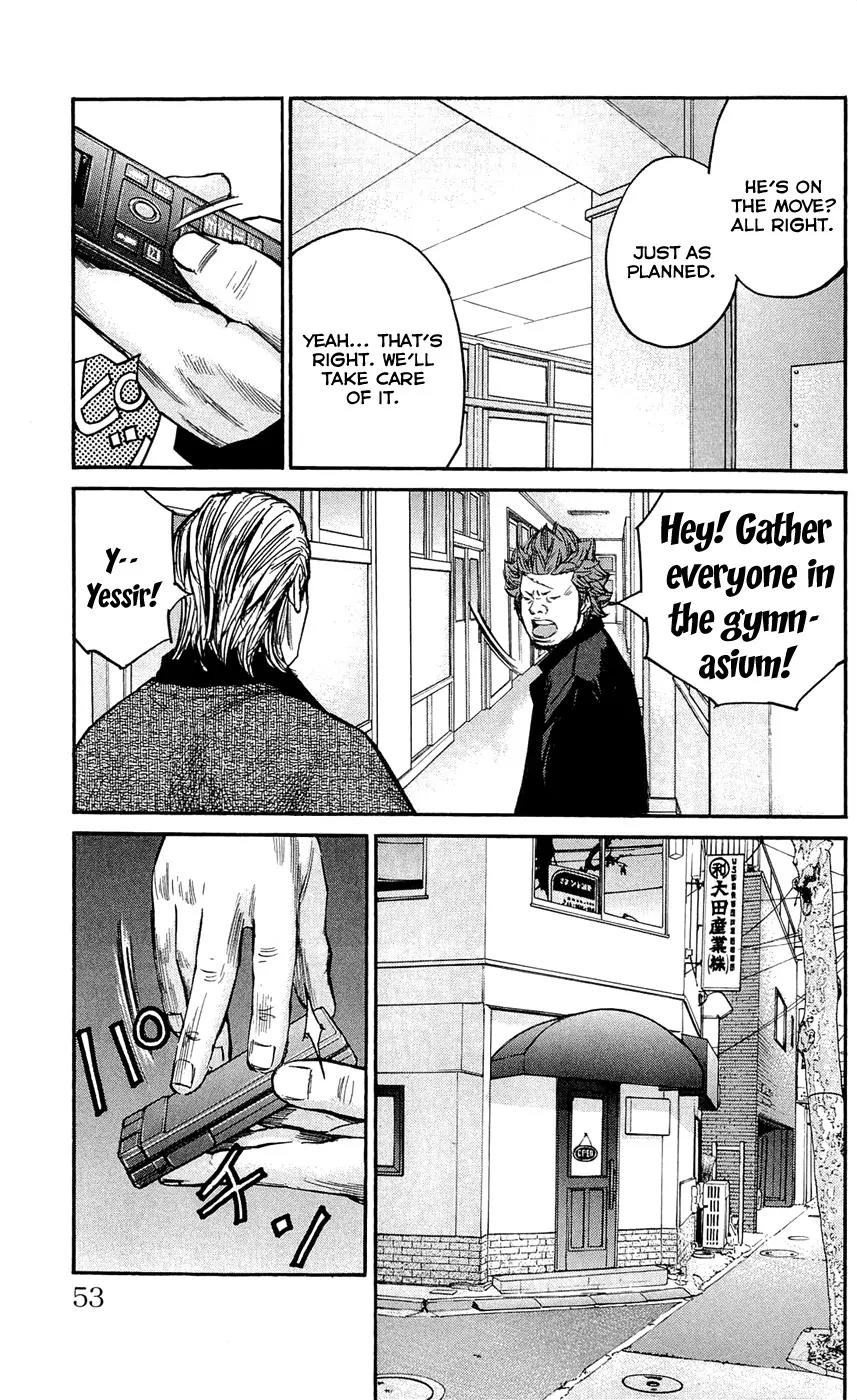 Clover (TETSUHIRO Hirakawa) Chapter 127 page 9 - Chapter 127: Spring bass
