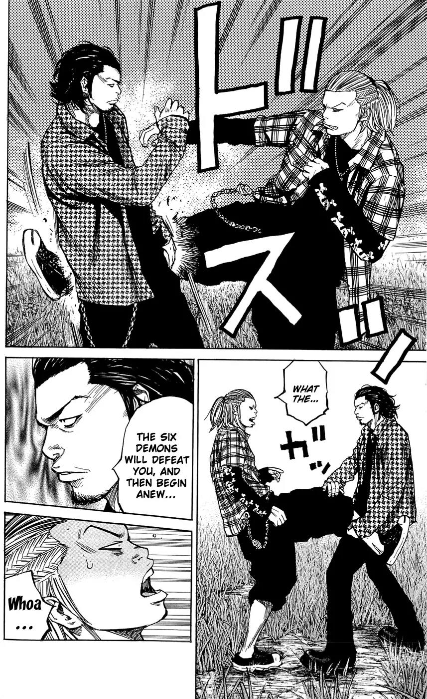 Clover (TETSUHIRO Hirakawa) Chapter 128 page 10 - Chapter 128: Maki vs Misaki