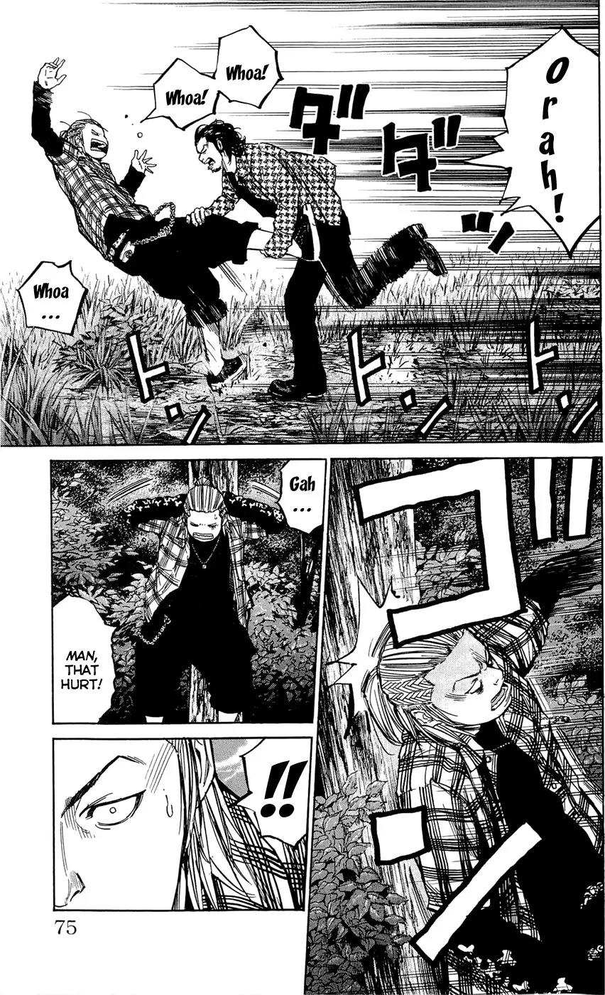 Clover (TETSUHIRO Hirakawa) Chapter 128 page 11 - Chapter 128: Maki vs Misaki