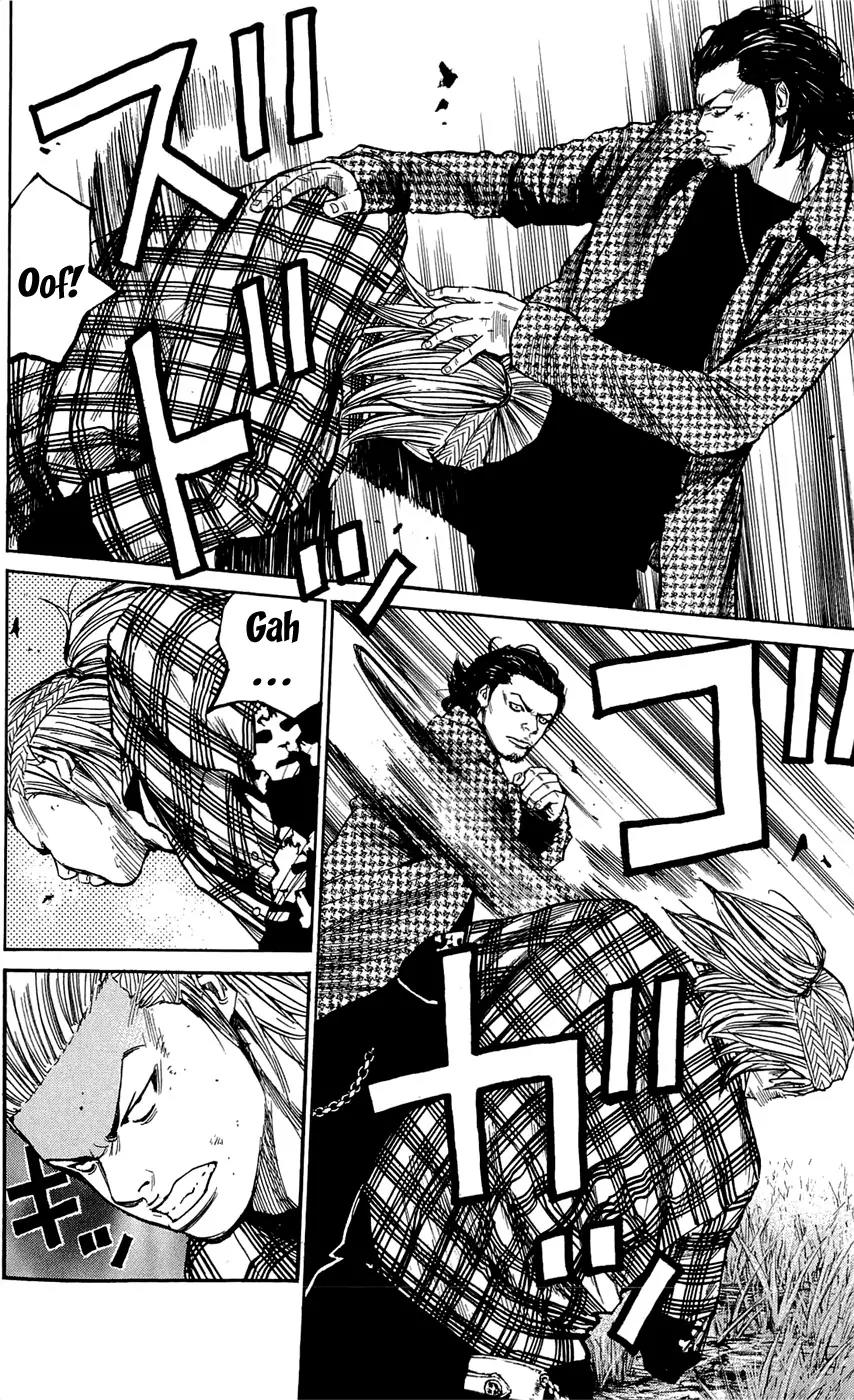 Clover (TETSUHIRO Hirakawa) Chapter 128 page 12 - Chapter 128: Maki vs Misaki