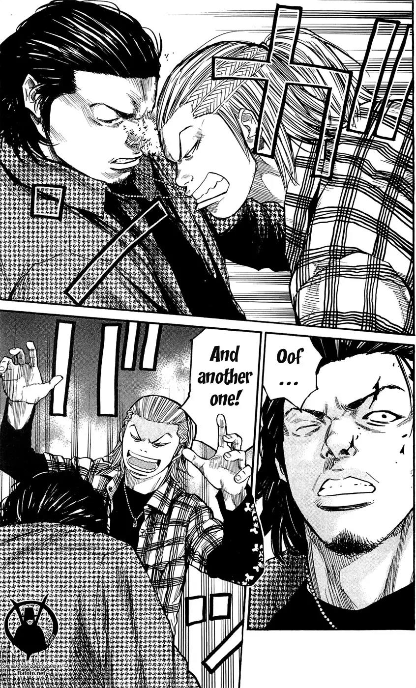 Clover (TETSUHIRO Hirakawa) Chapter 128 page 13 - Chapter 128: Maki vs Misaki