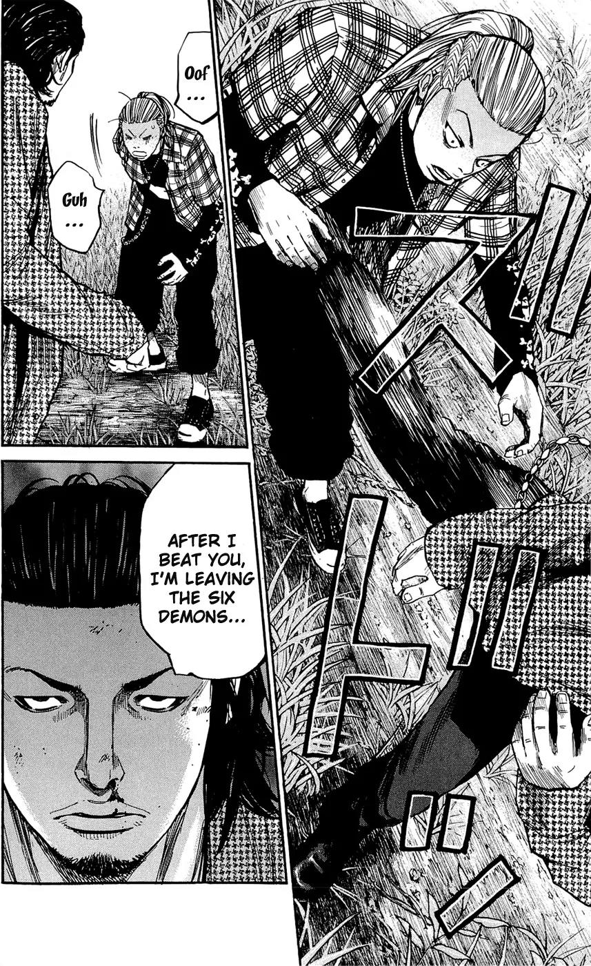Clover (TETSUHIRO Hirakawa) Chapter 128 page 14 - Chapter 128: Maki vs Misaki