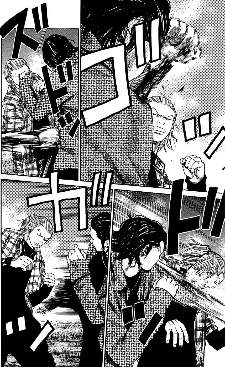Clover (TETSUHIRO Hirakawa) Chapter 128 page 16 - Chapter 128: Maki vs Misaki