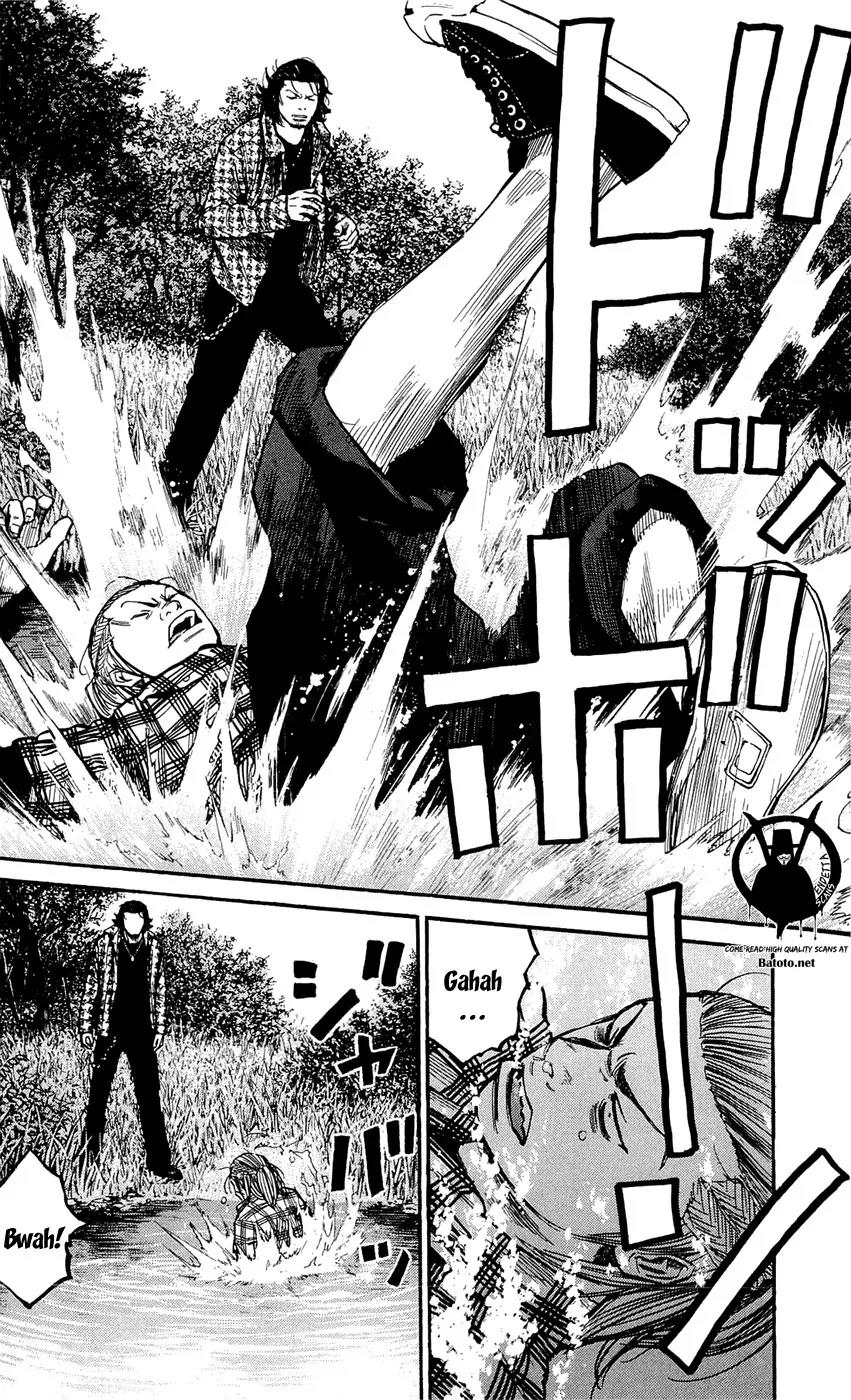 Clover (TETSUHIRO Hirakawa) Chapter 128 page 18 - Chapter 128: Maki vs Misaki