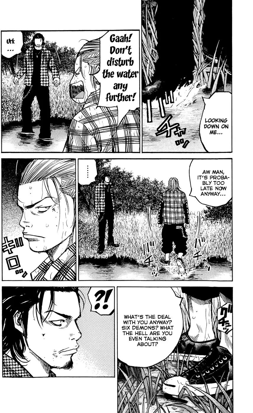 Clover (TETSUHIRO Hirakawa) Chapter 128 page 20 - Chapter 128: Maki vs Misaki
