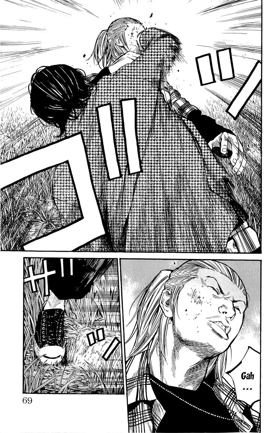 Clover (TETSUHIRO Hirakawa) Chapter 128 page 5 - Chapter 128: Maki vs Misaki