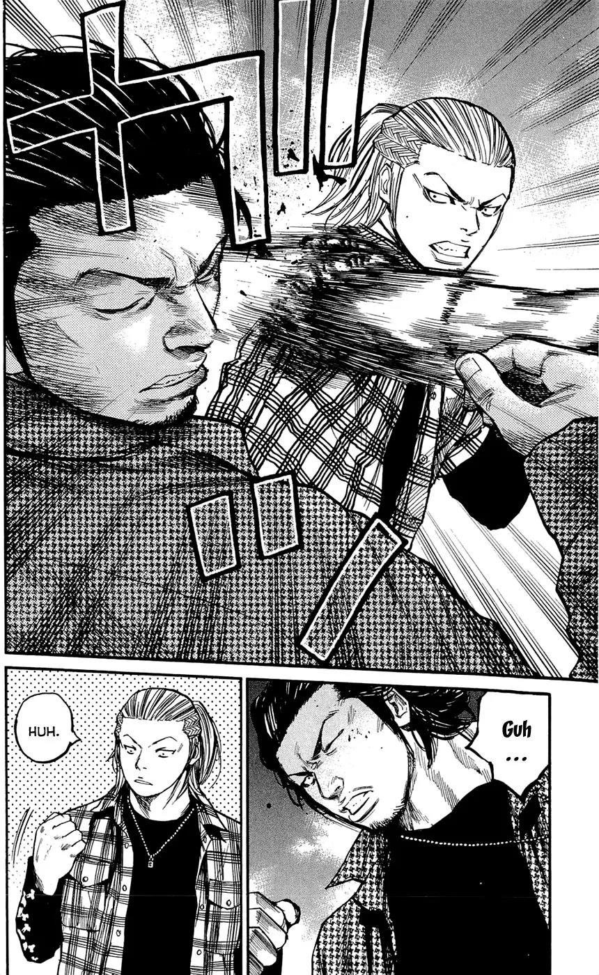 Clover (TETSUHIRO Hirakawa) Chapter 128 page 6 - Chapter 128: Maki vs Misaki