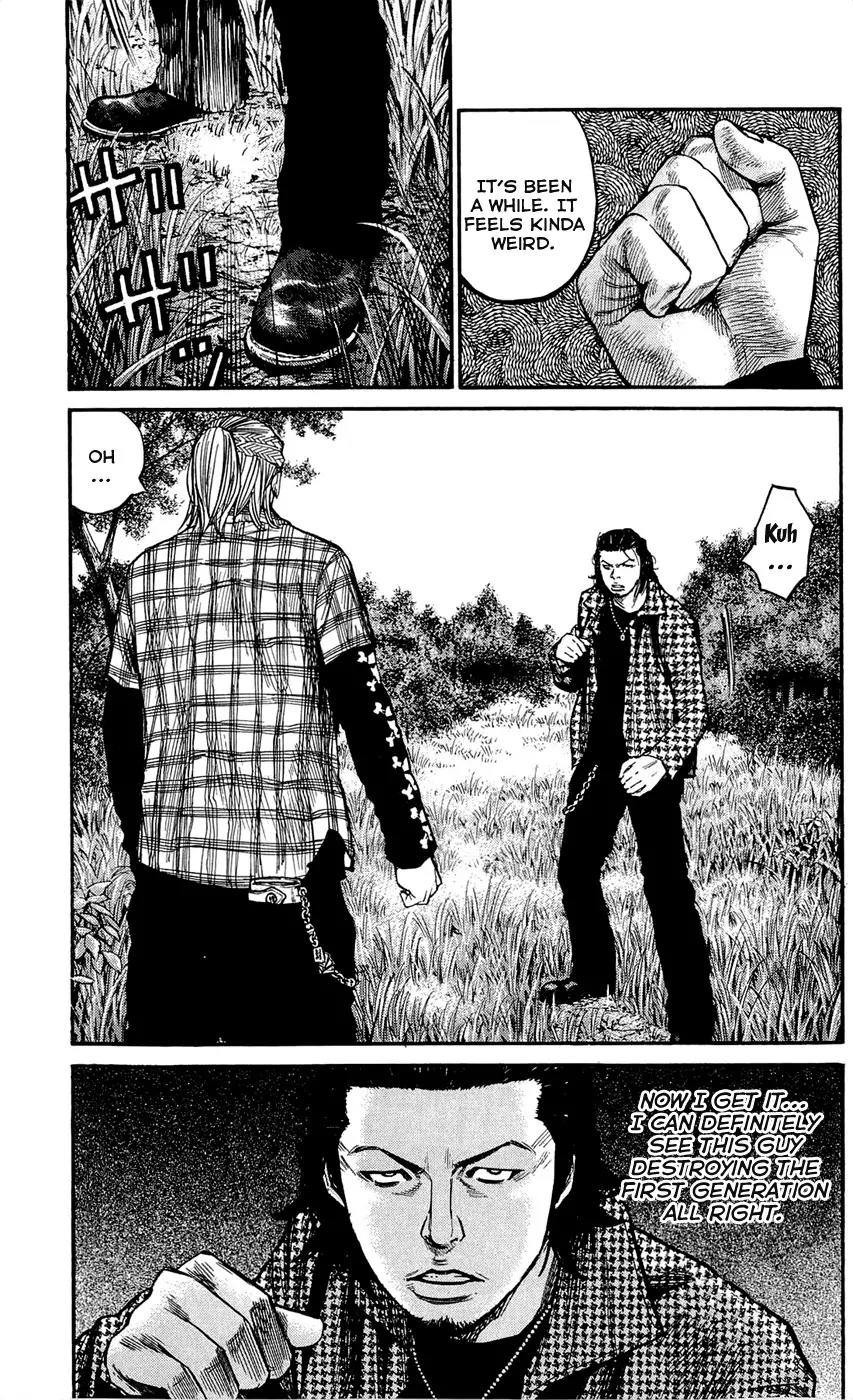 Clover (TETSUHIRO Hirakawa) Chapter 128 page 7 - Chapter 128: Maki vs Misaki
