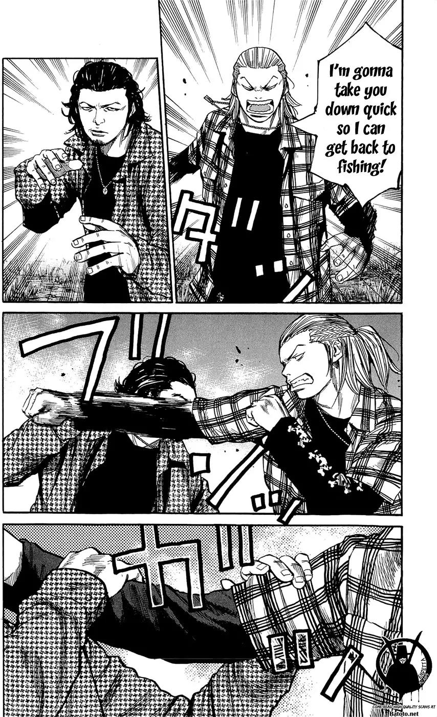 Clover (TETSUHIRO Hirakawa) Chapter 128 page 8 - Chapter 128: Maki vs Misaki