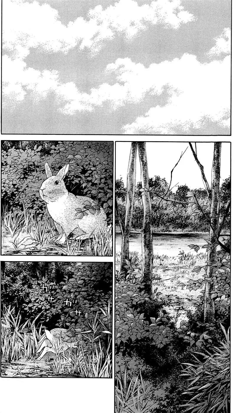 Clover (TETSUHIRO Hirakawa) Chapter 129 page 10 - Chapter 129: A fun fight