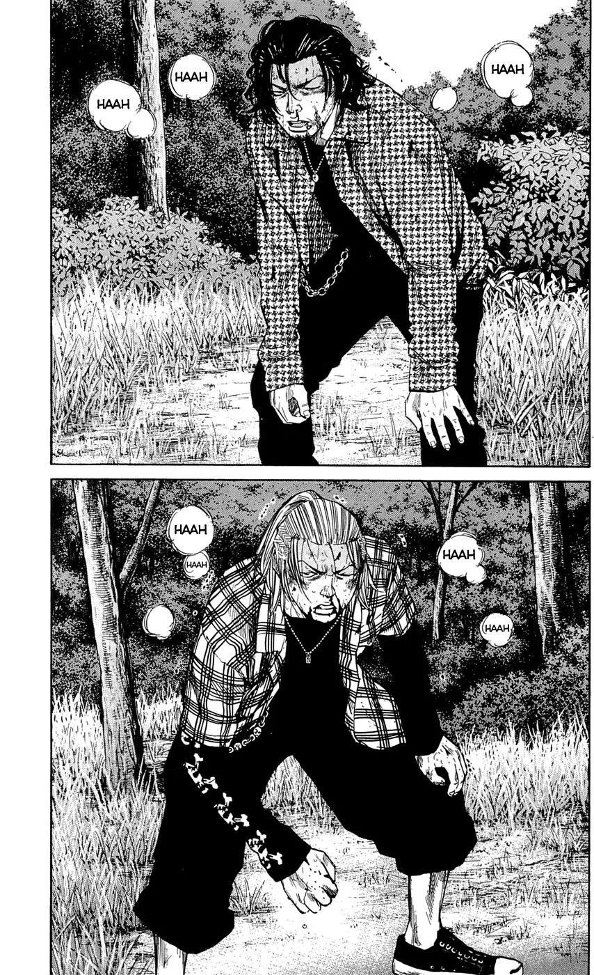 Clover (TETSUHIRO Hirakawa) Chapter 129 page 11 - Chapter 129: A fun fight