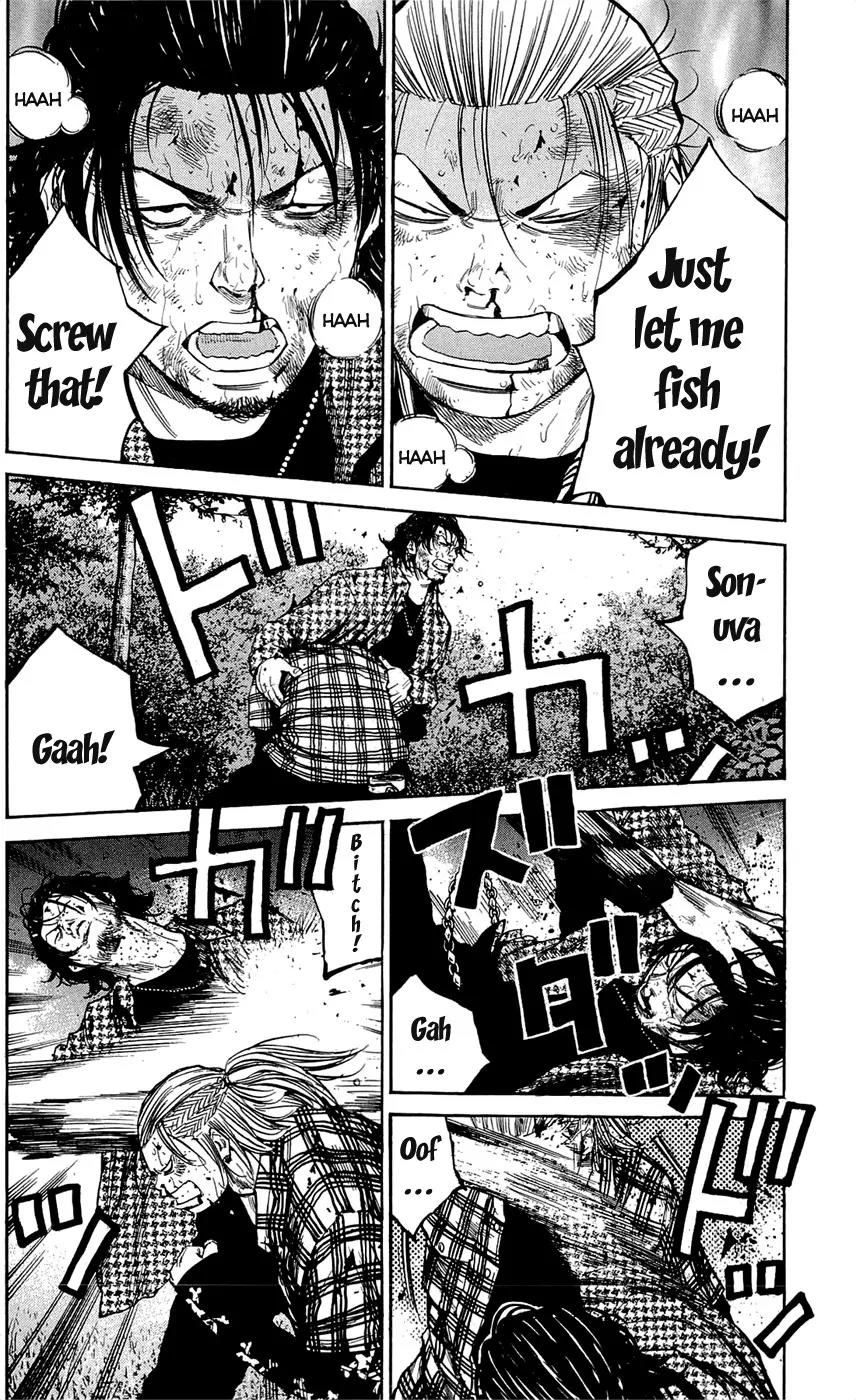 Clover (TETSUHIRO Hirakawa) Chapter 129 page 12 - Chapter 129: A fun fight