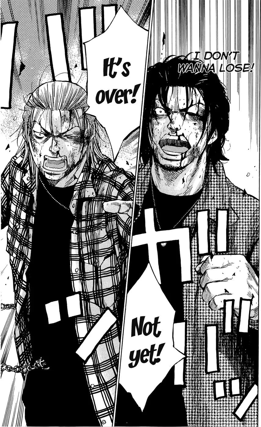 Clover (TETSUHIRO Hirakawa) Chapter 129 page 15 - Chapter 129: A fun fight