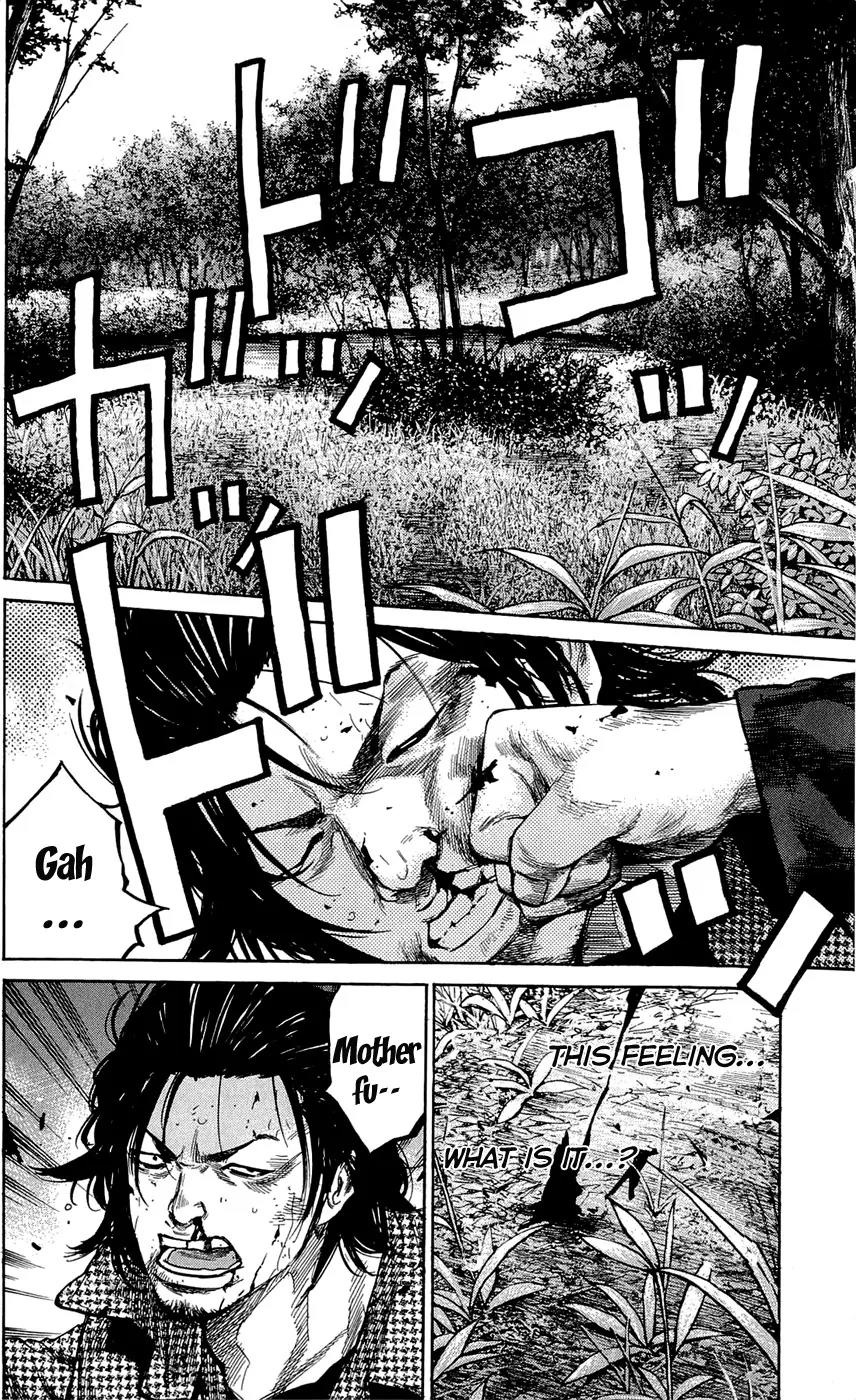 Clover (TETSUHIRO Hirakawa) Chapter 129 page 4 - Chapter 129: A fun fight