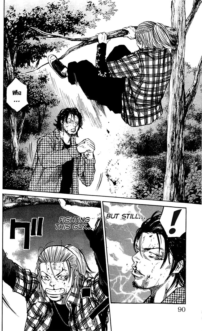 Clover (TETSUHIRO Hirakawa) Chapter 129 page 6 - Chapter 129: A fun fight