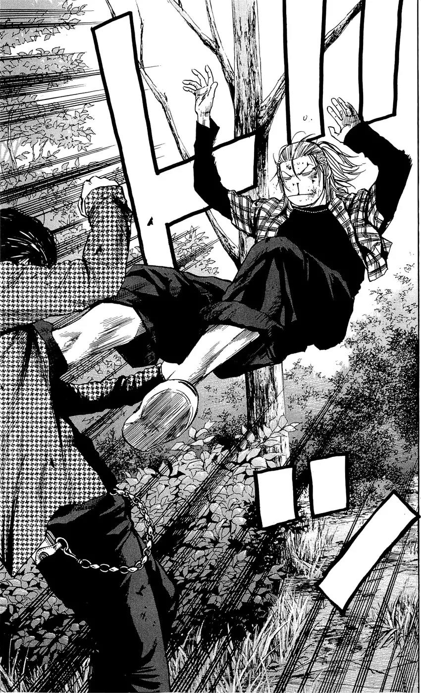 Clover (TETSUHIRO Hirakawa) Chapter 129 page 7 - Chapter 129: A fun fight