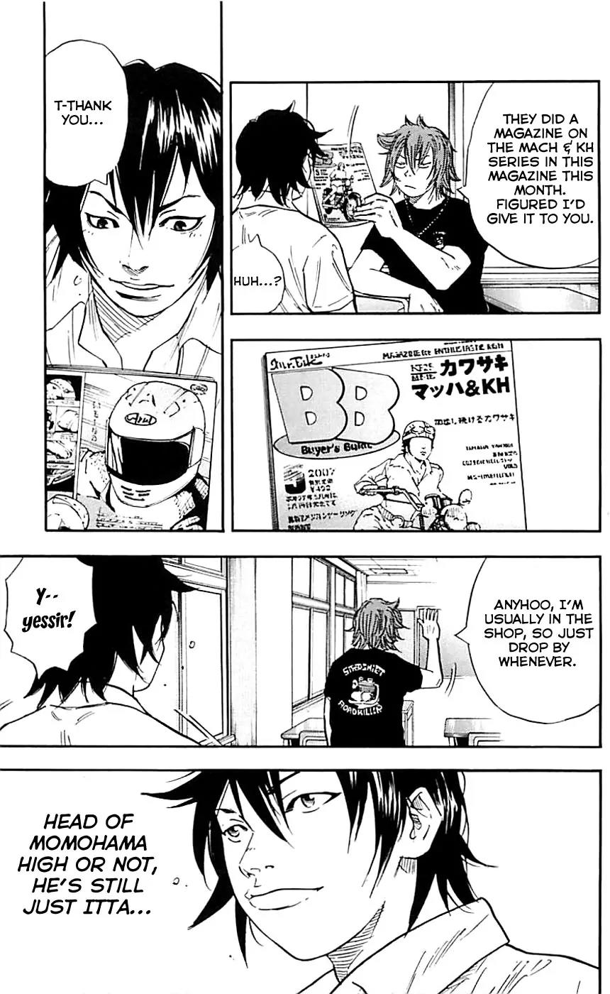 Clover (TETSUHIRO Hirakawa) Chapter 13 page 10 - Chapter 13