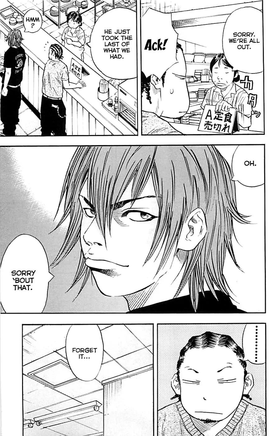Clover (TETSUHIRO Hirakawa) Chapter 13 page 14 - Chapter 13