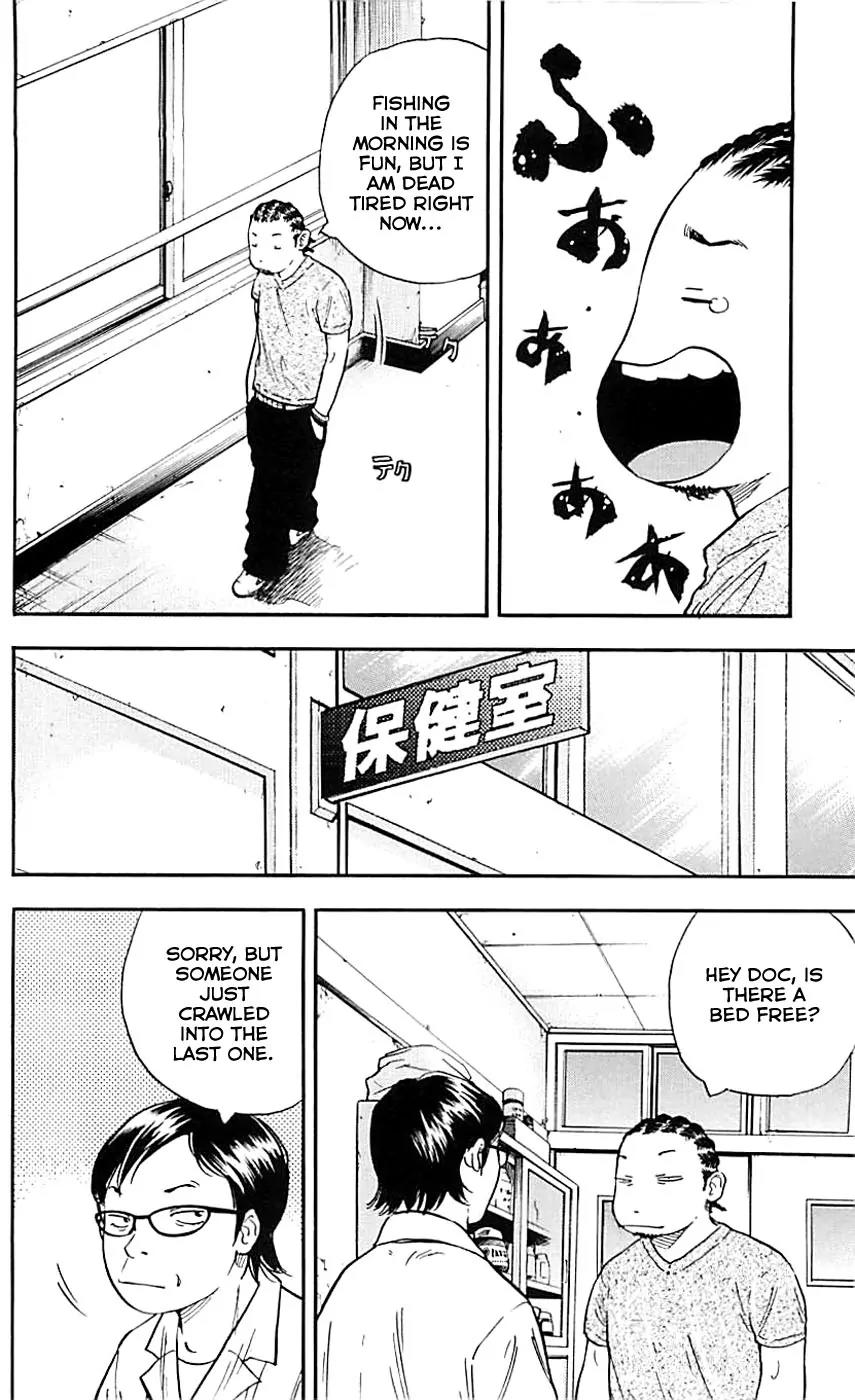 Clover (TETSUHIRO Hirakawa) Chapter 13 page 15 - Chapter 13