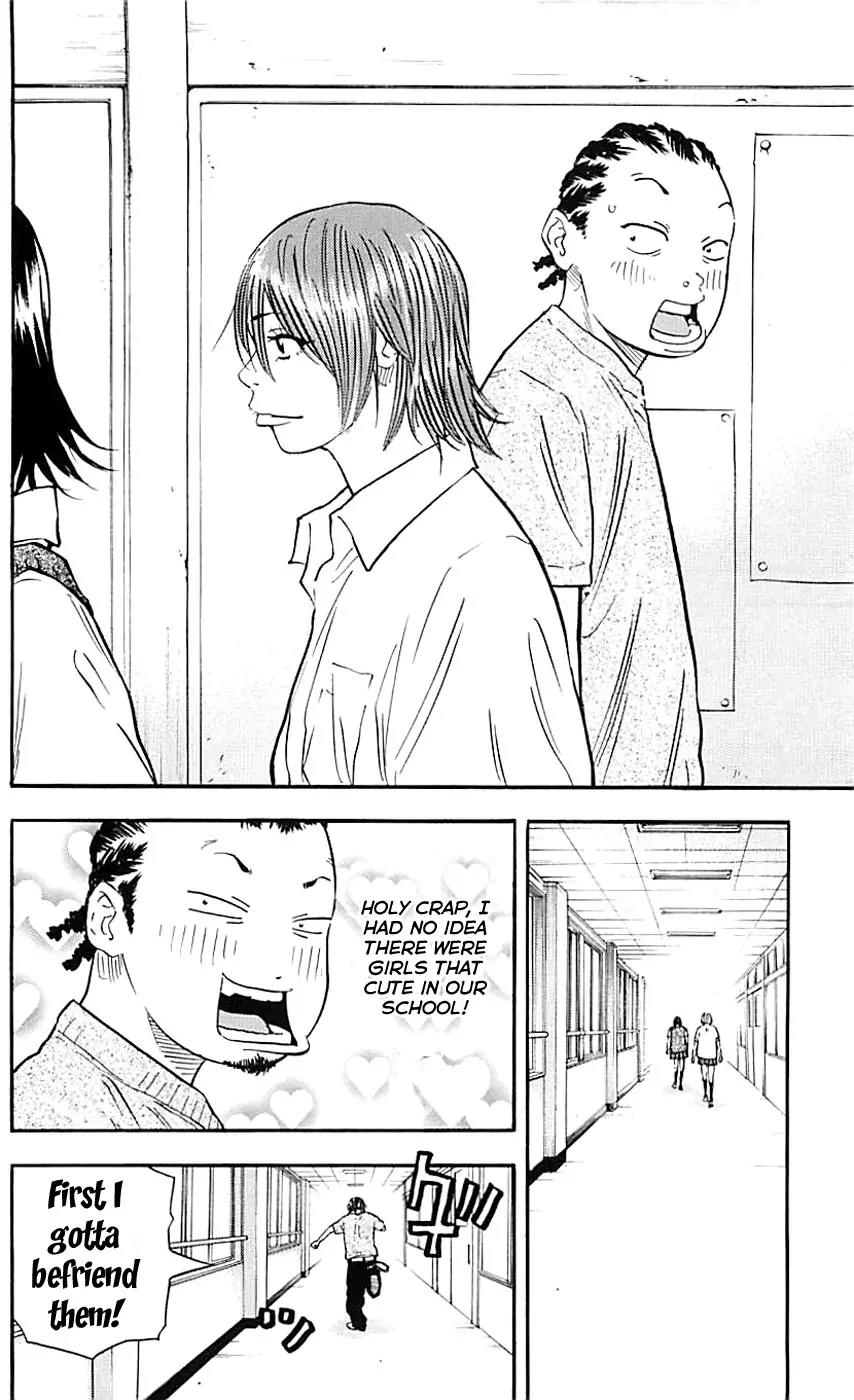 Clover (TETSUHIRO Hirakawa) Chapter 13 page 17 - Chapter 13