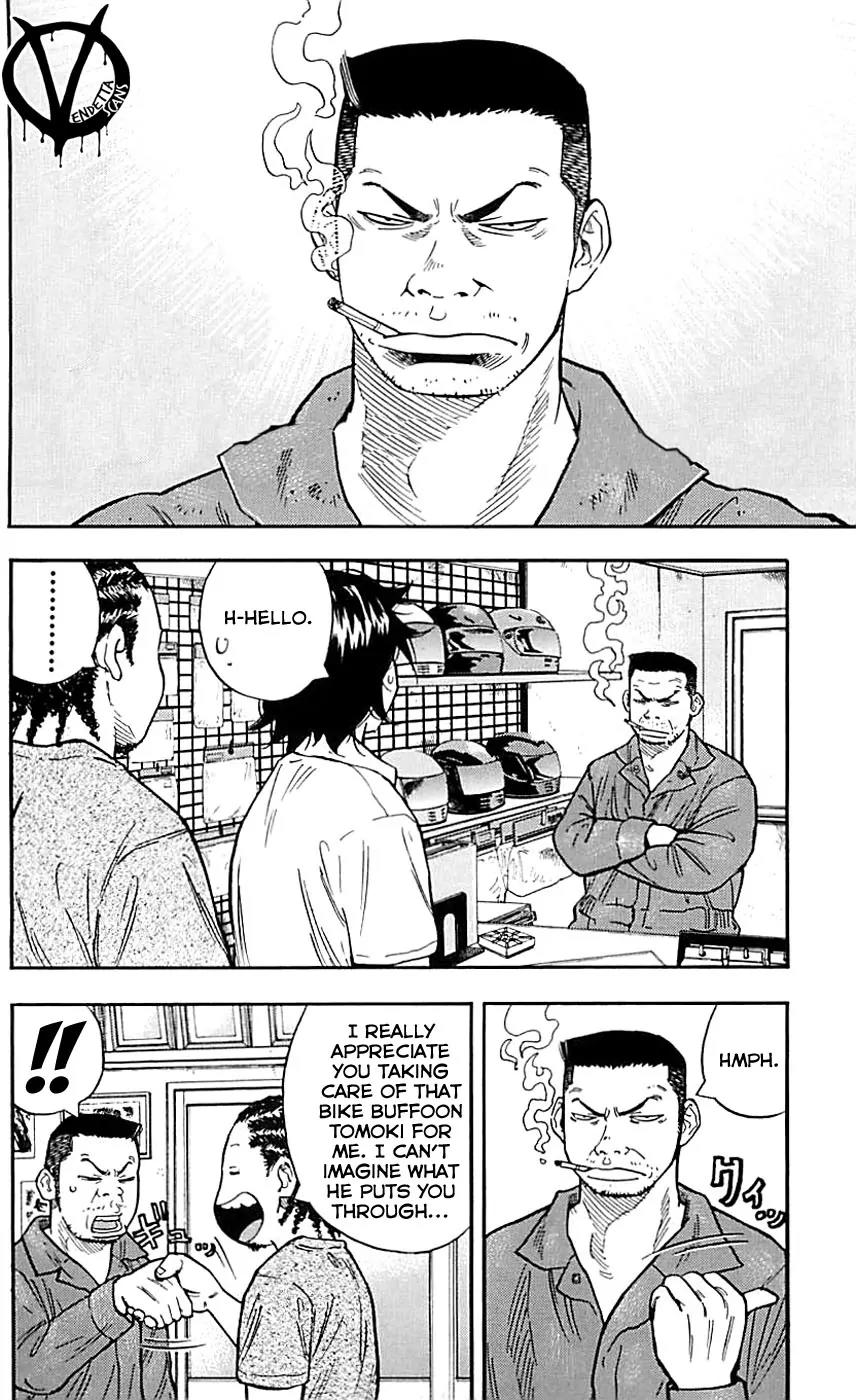 Clover (TETSUHIRO Hirakawa) Chapter 13 page 21 - Chapter 13