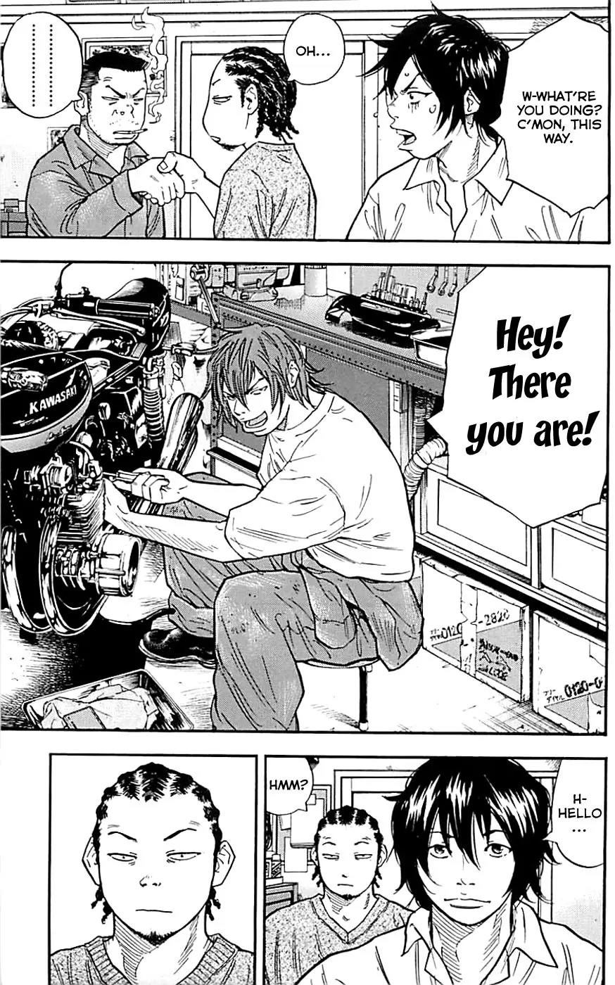 Clover (TETSUHIRO Hirakawa) Chapter 13 page 22 - Chapter 13