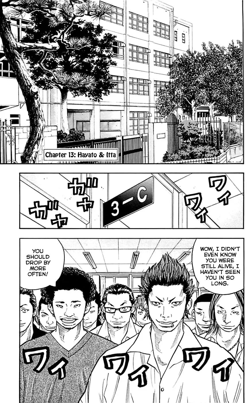 Clover (TETSUHIRO Hirakawa) Chapter 13 page 4 - Chapter 13