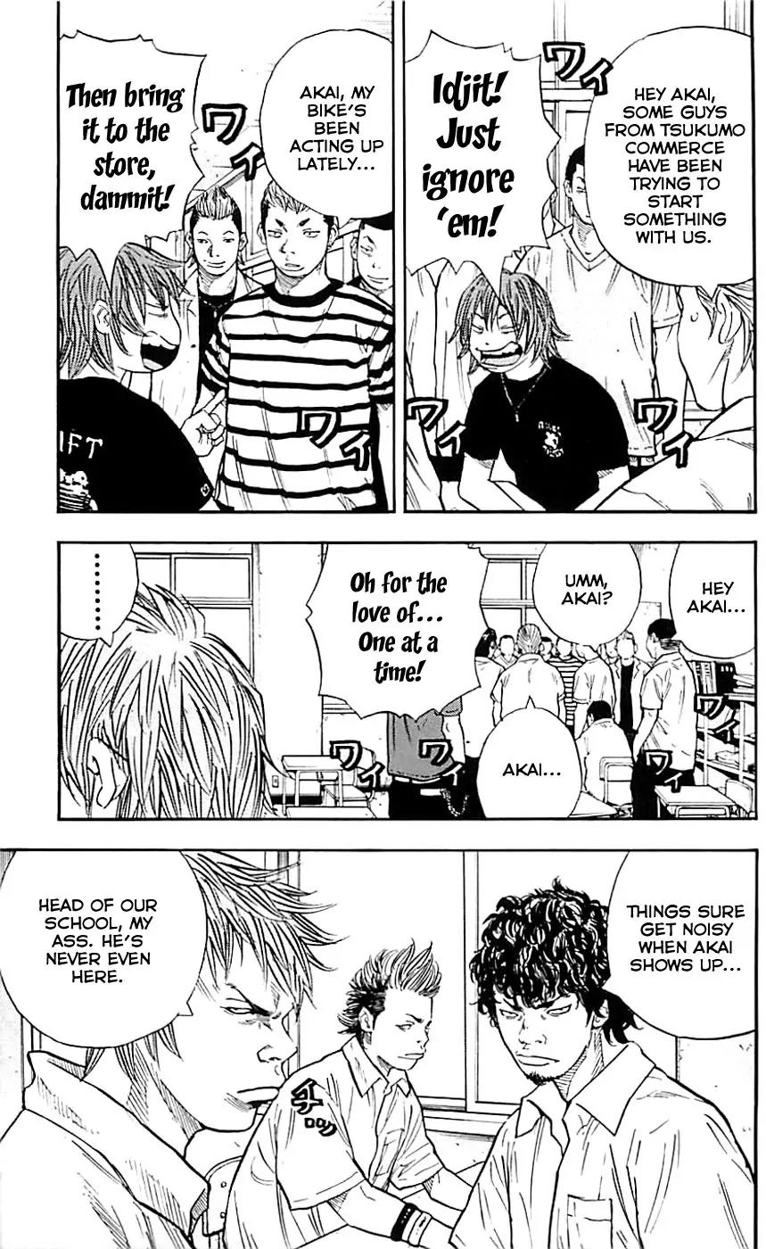Clover (TETSUHIRO Hirakawa) Chapter 13 page 6 - Chapter 13