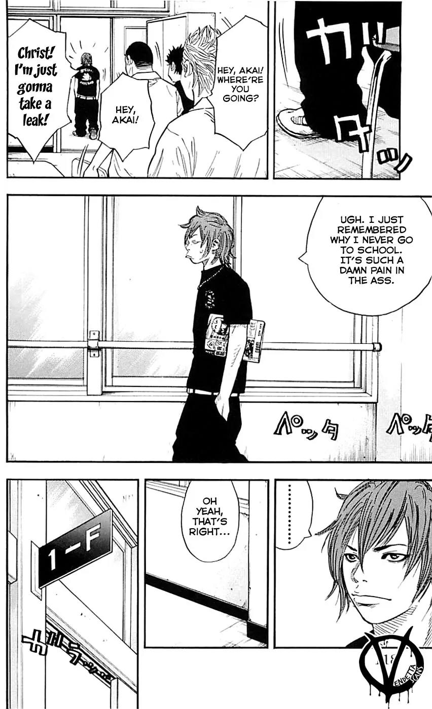 Clover (TETSUHIRO Hirakawa) Chapter 13 page 7 - Chapter 13