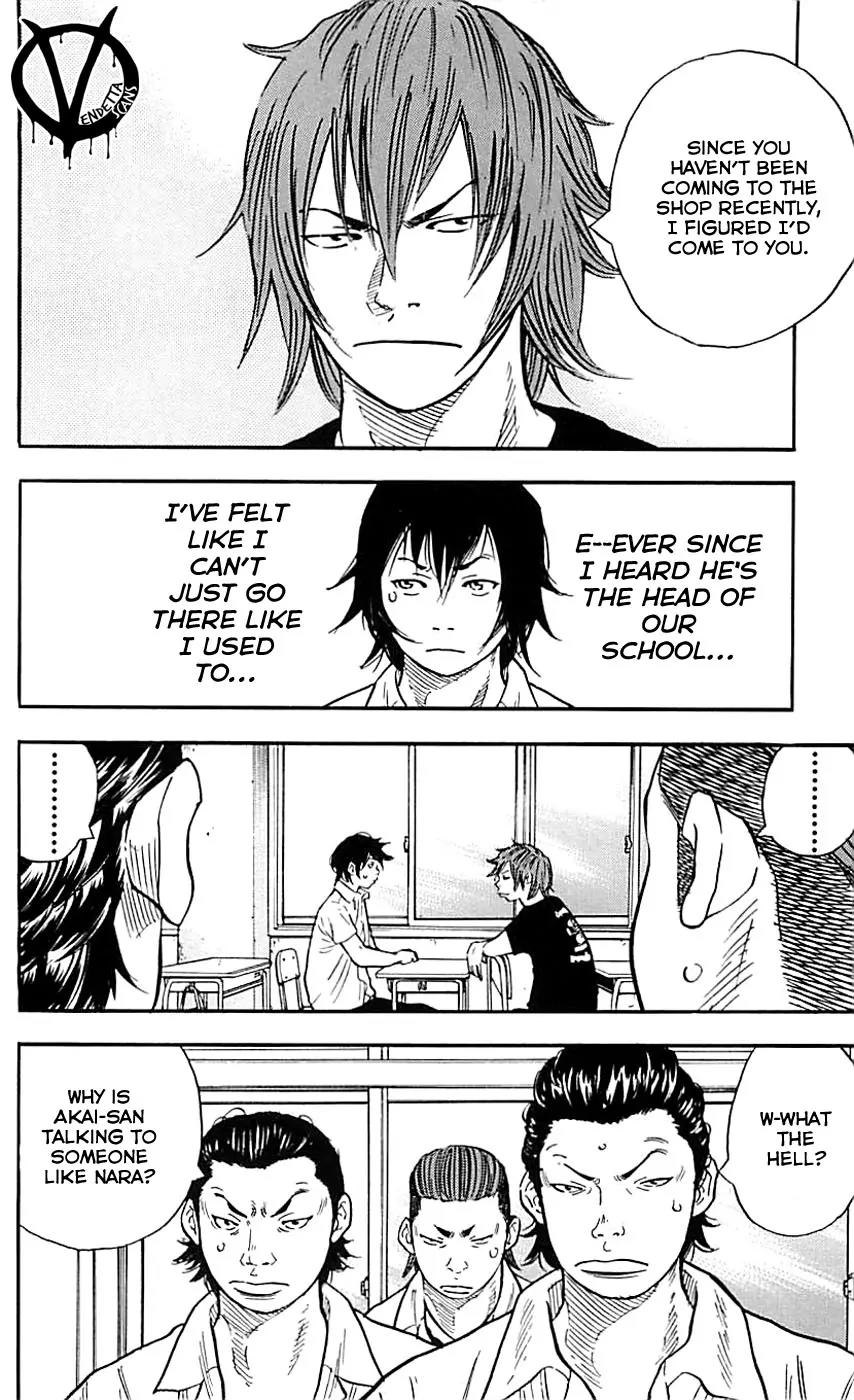 Clover (TETSUHIRO Hirakawa) Chapter 13 page 9 - Chapter 13
