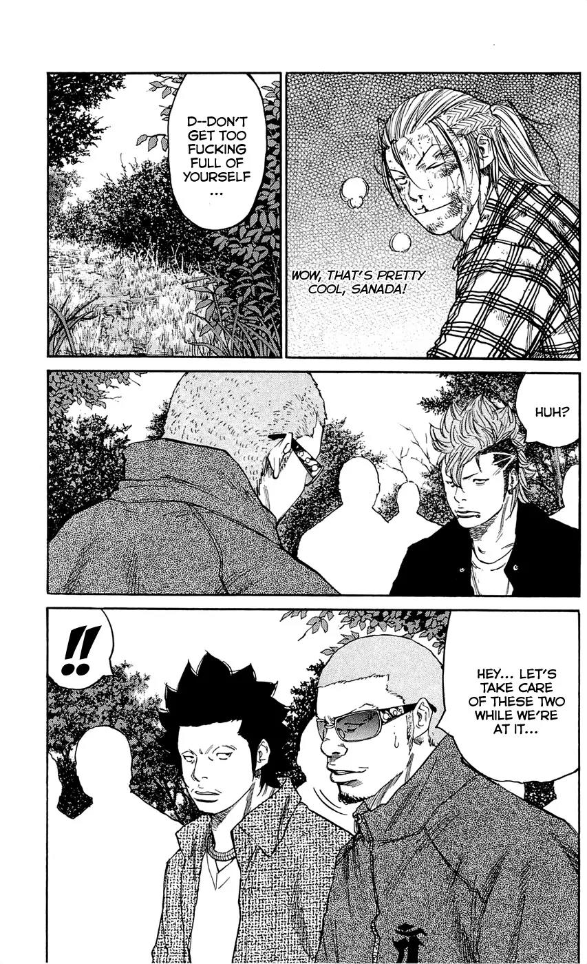 Clover (TETSUHIRO Hirakawa) Chapter 130 page 13 - Chapter 130: Wait 30 minutes