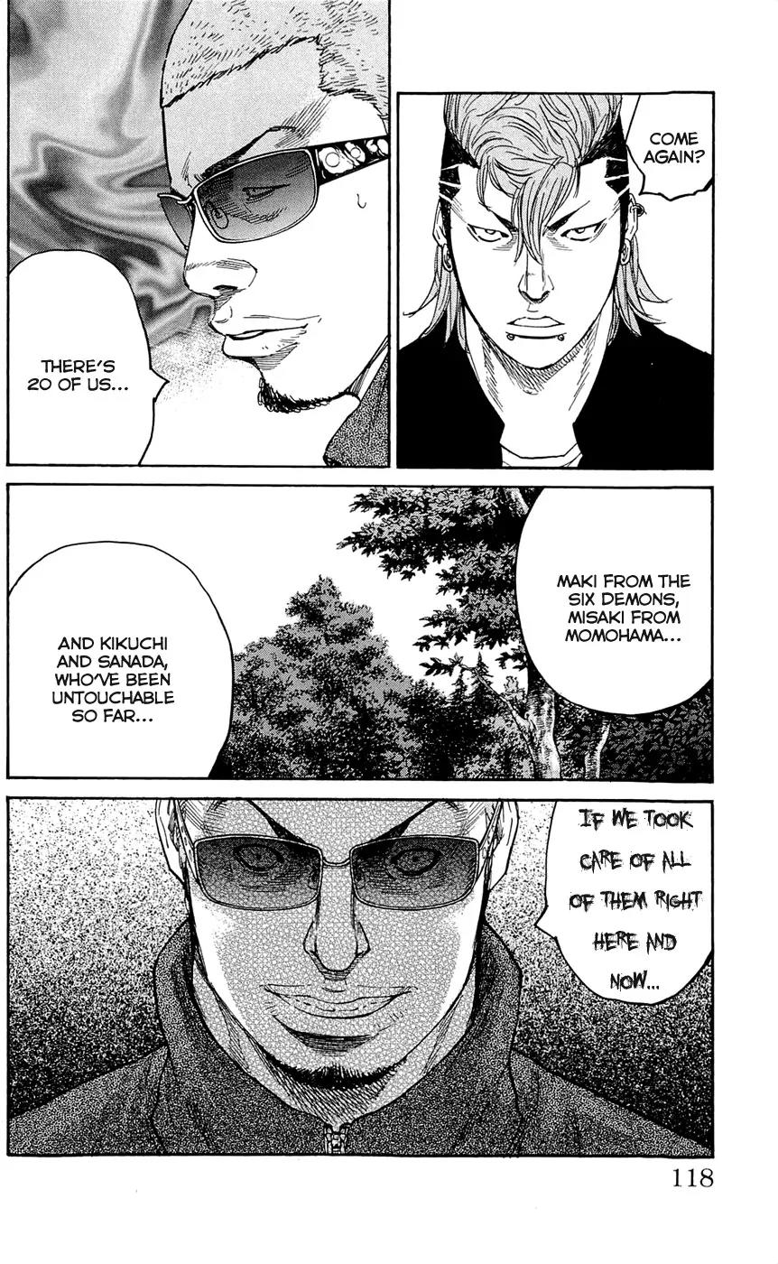 Clover (TETSUHIRO Hirakawa) Chapter 130 page 14 - Chapter 130: Wait 30 minutes