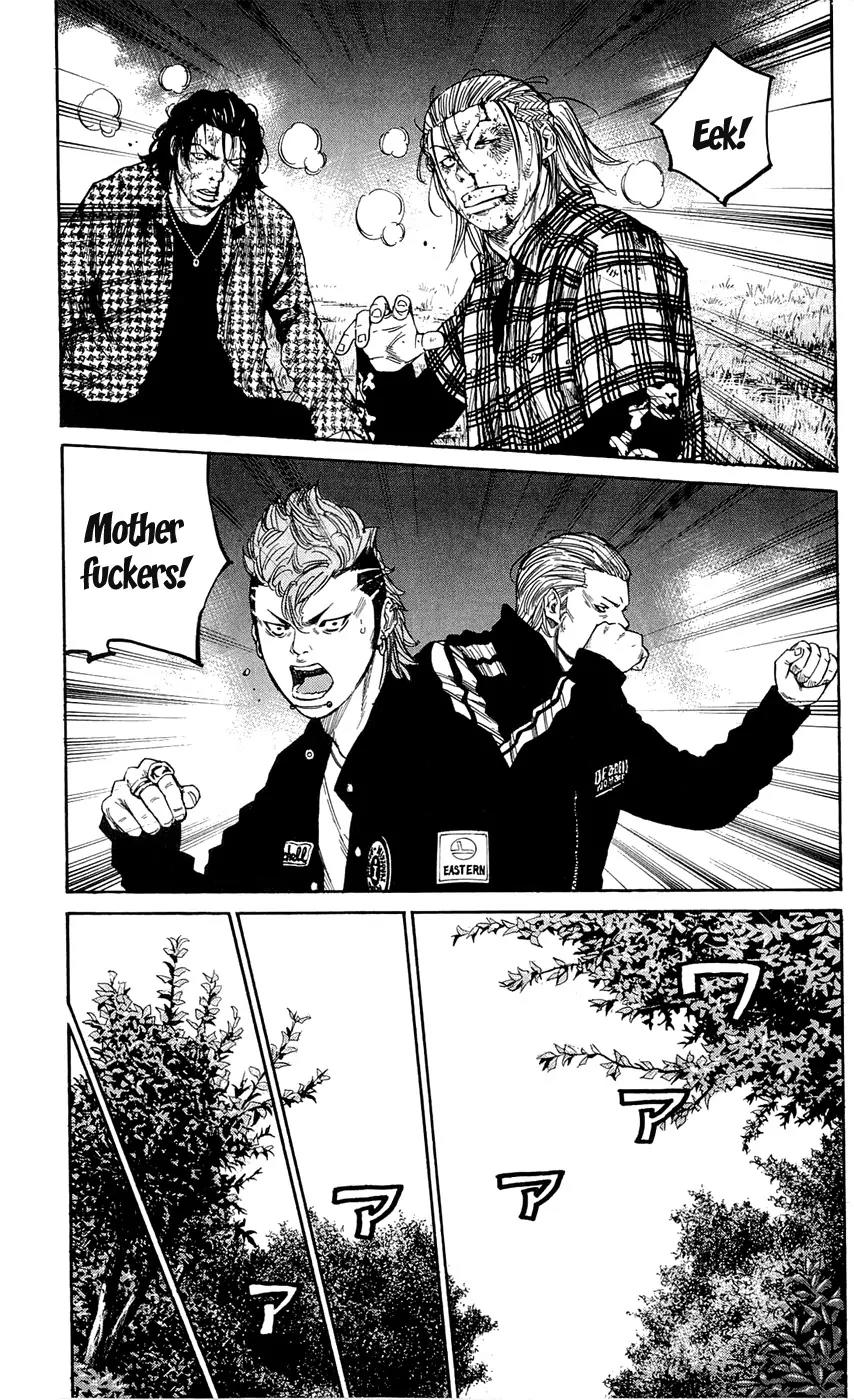 Clover (TETSUHIRO Hirakawa) Chapter 130 page 17 - Chapter 130: Wait 30 minutes