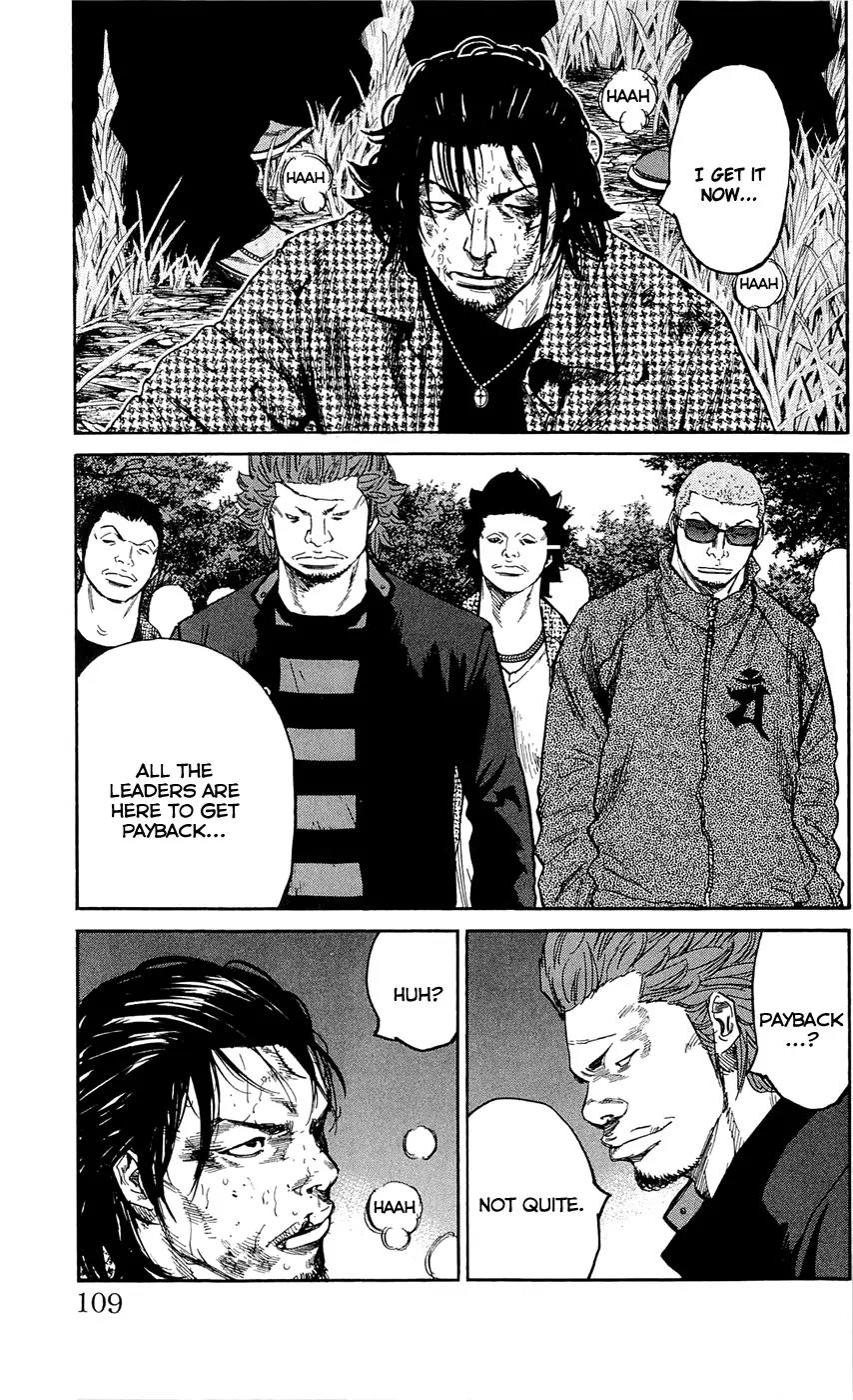 Clover (TETSUHIRO Hirakawa) Chapter 130 page 5 - Chapter 130: Wait 30 minutes