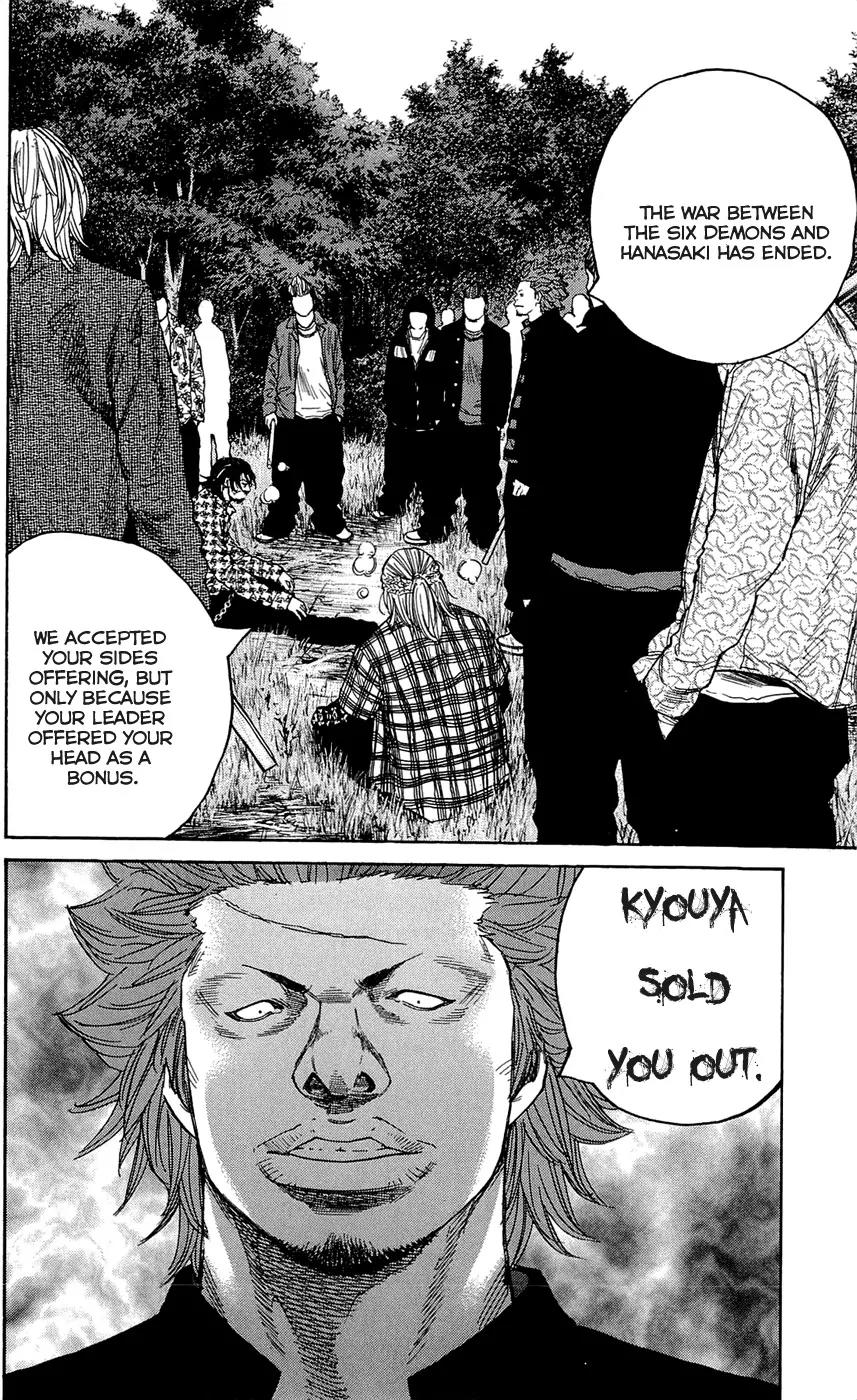Clover (TETSUHIRO Hirakawa) Chapter 130 page 6 - Chapter 130: Wait 30 minutes