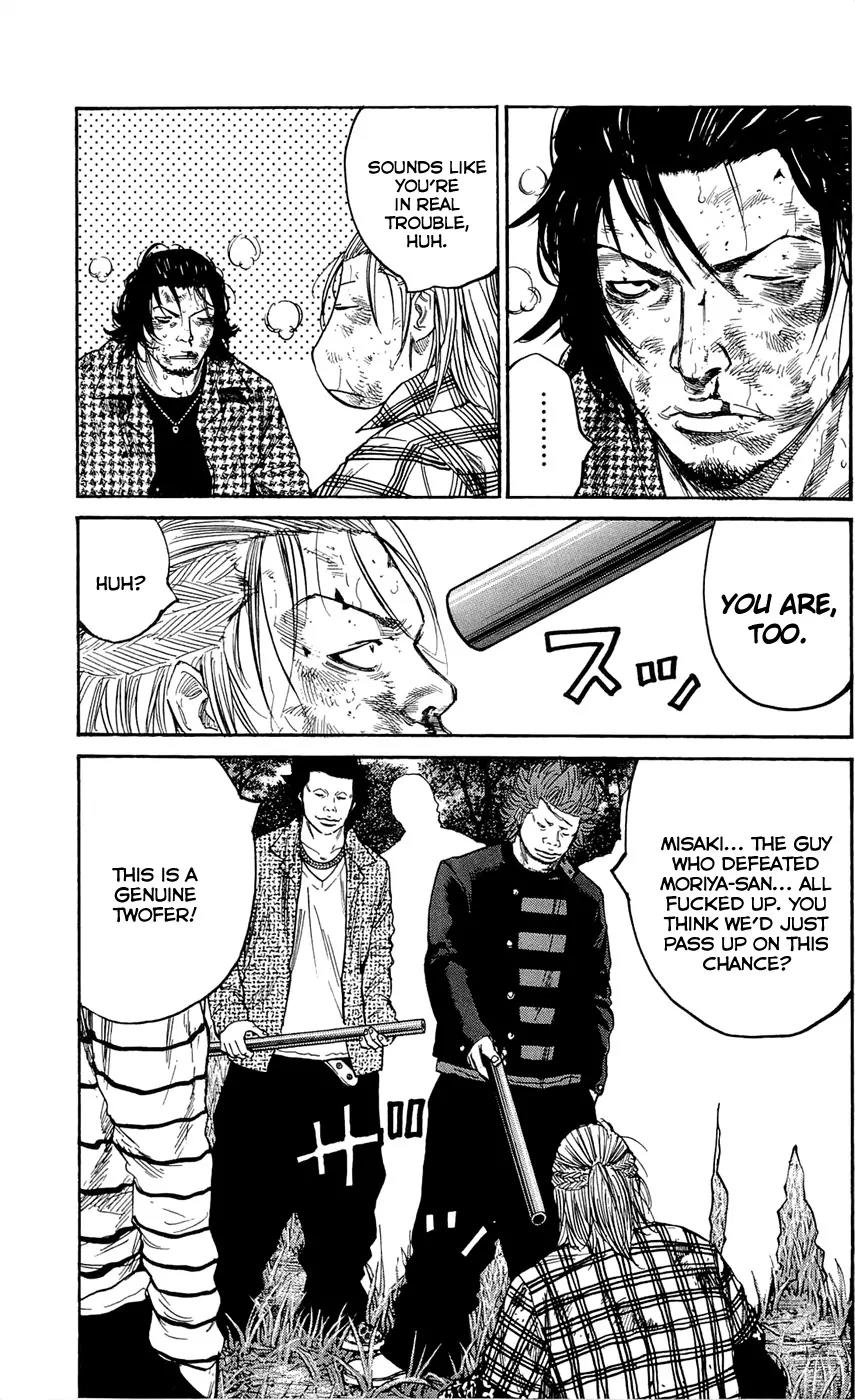 Clover (TETSUHIRO Hirakawa) Chapter 130 page 7 - Chapter 130: Wait 30 minutes