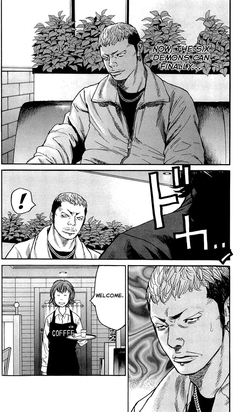 Clover (TETSUHIRO Hirakawa) Chapter 131 page 10 - Chapter 131: Coffee money