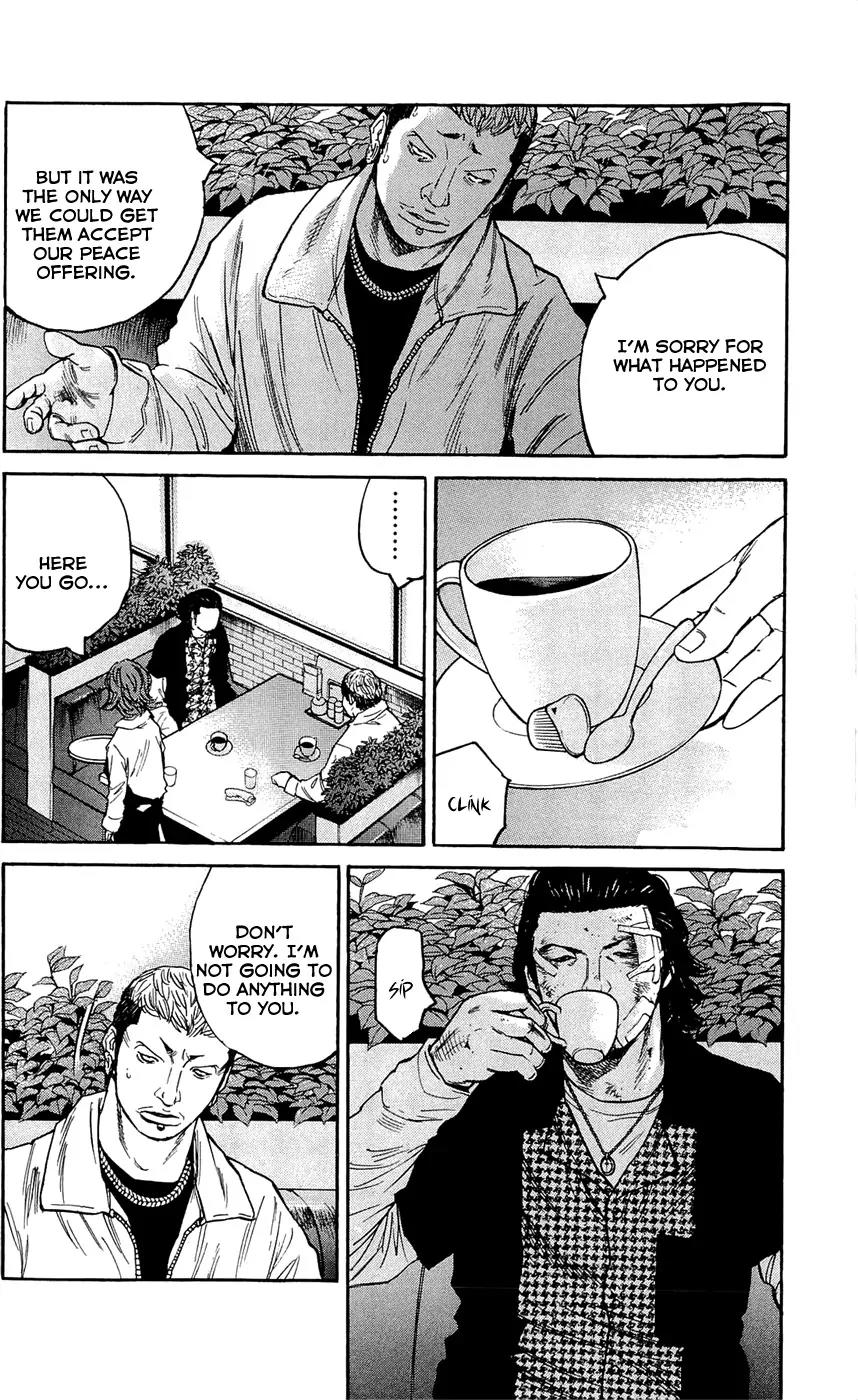 Clover (TETSUHIRO Hirakawa) Chapter 131 page 12 - Chapter 131: Coffee money