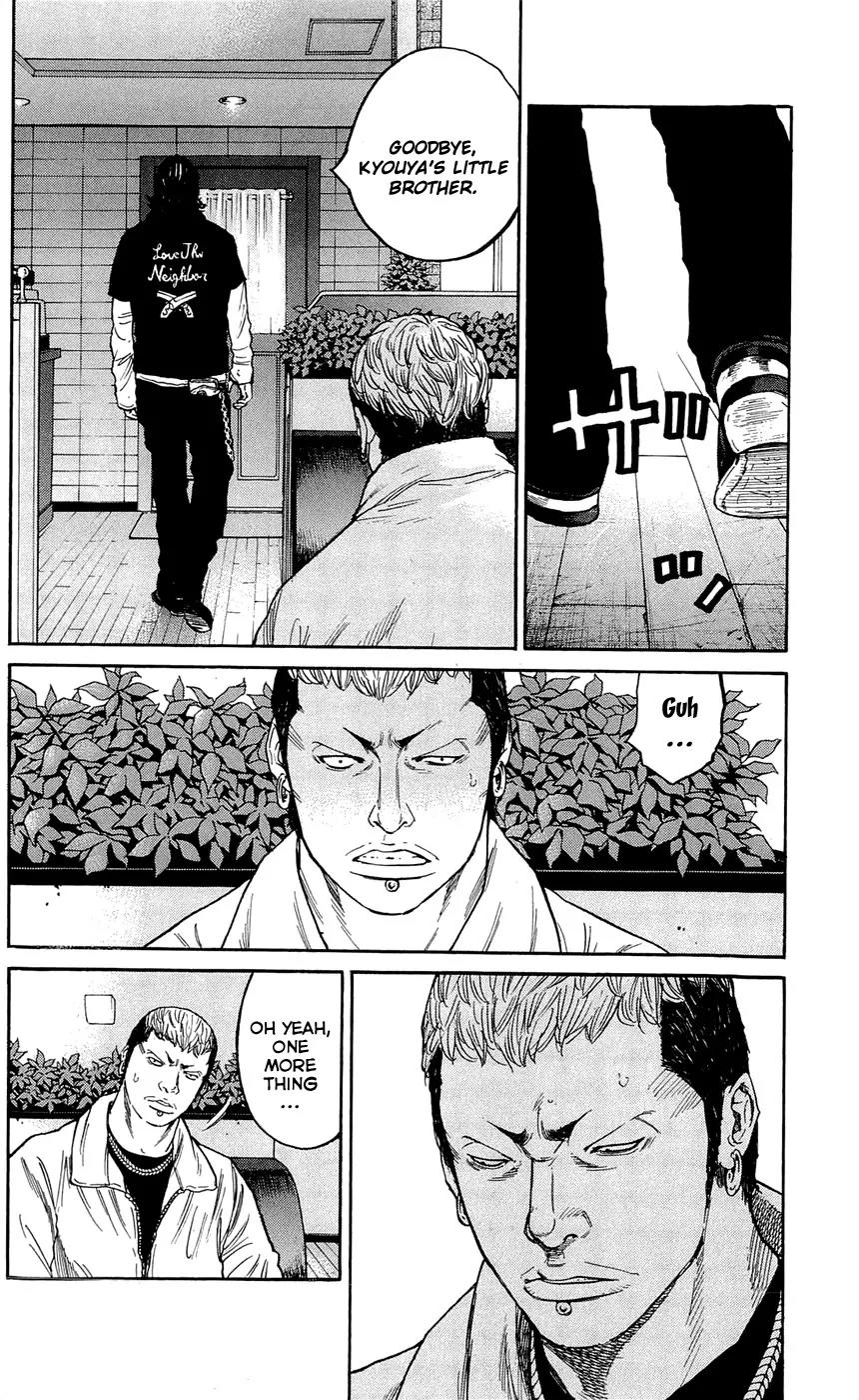 Clover (TETSUHIRO Hirakawa) Chapter 131 page 14 - Chapter 131: Coffee money